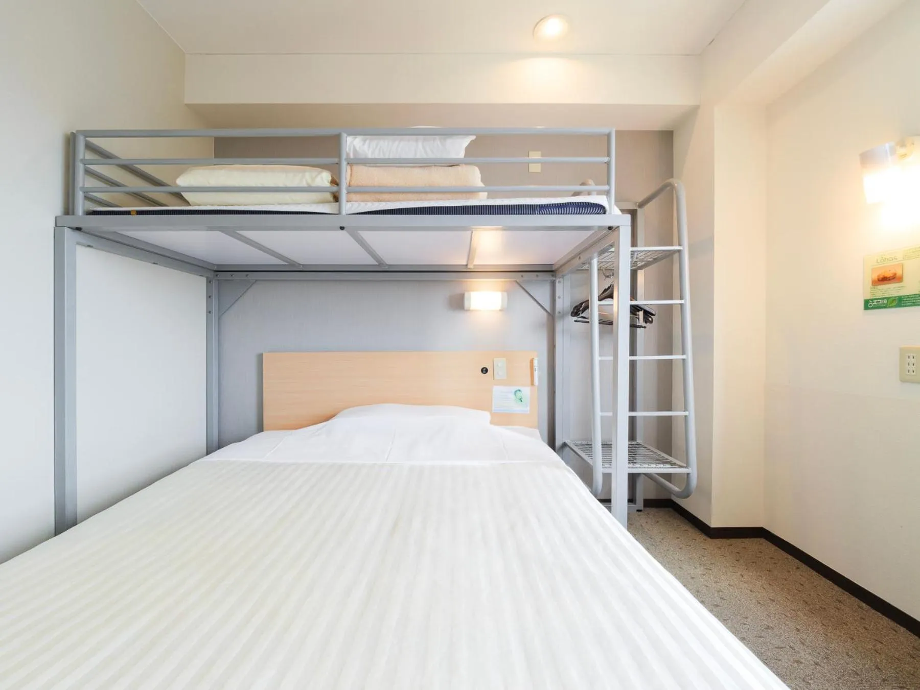 Bed in Super Hotel Ueno-Okachimachi