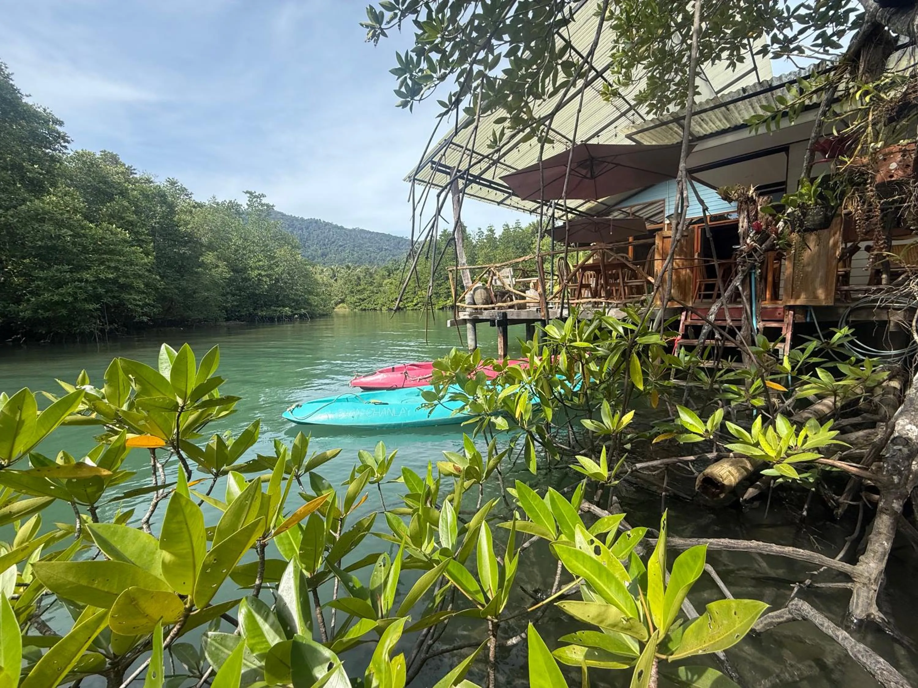 Baan Chan Lay Koh Chang