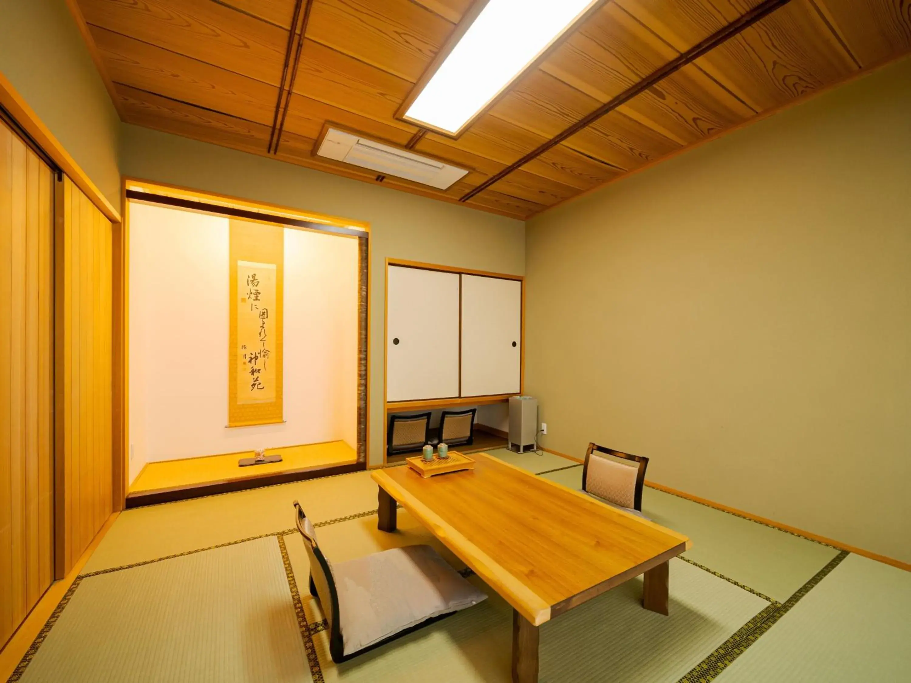 Superior Western-Style Room with Tatami Area with Open-Air bath in Kannawaen Superior Western-Style Room with Tatami Area with Open-Air bath in Kannawaen