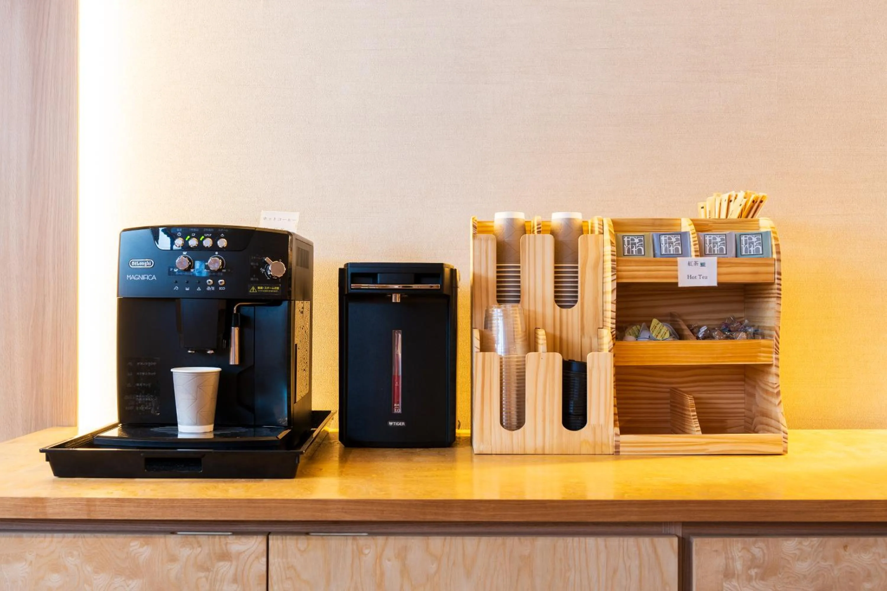 Area and facilities in Kannawaen