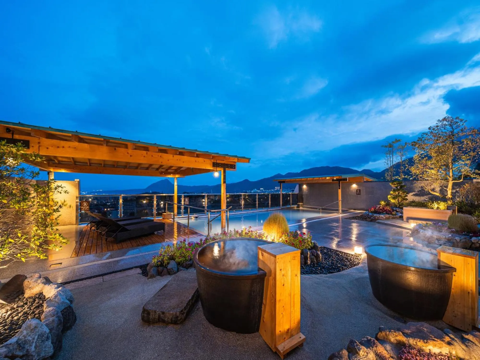 Public Bath in Kannawaen