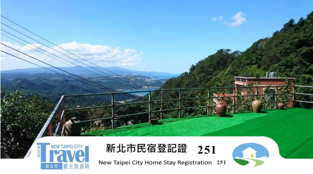 Balcony/Terrace in Way Young House