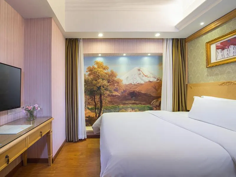 Bed in Vienna 3 Best Hotel Exhibition Center Chigang Road