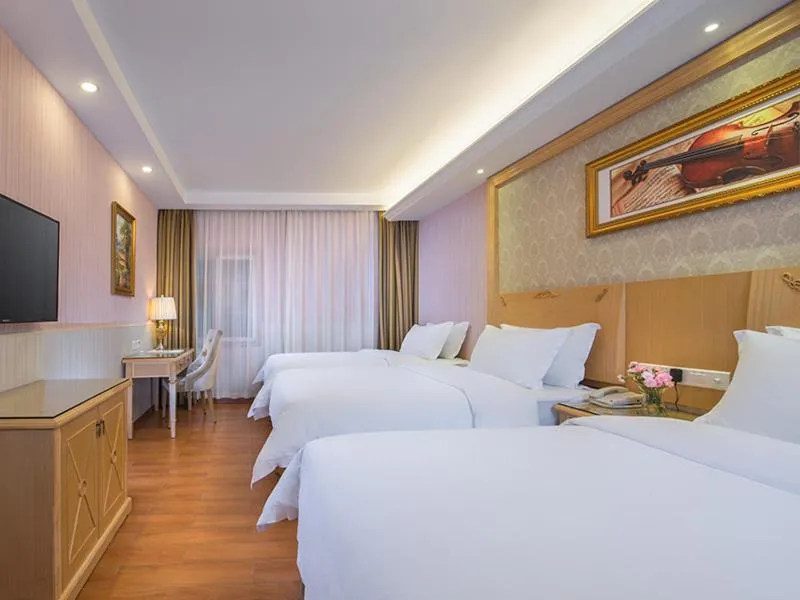 Bed in Vienna 3 Best Hotel Exhibition Center Chigang Road