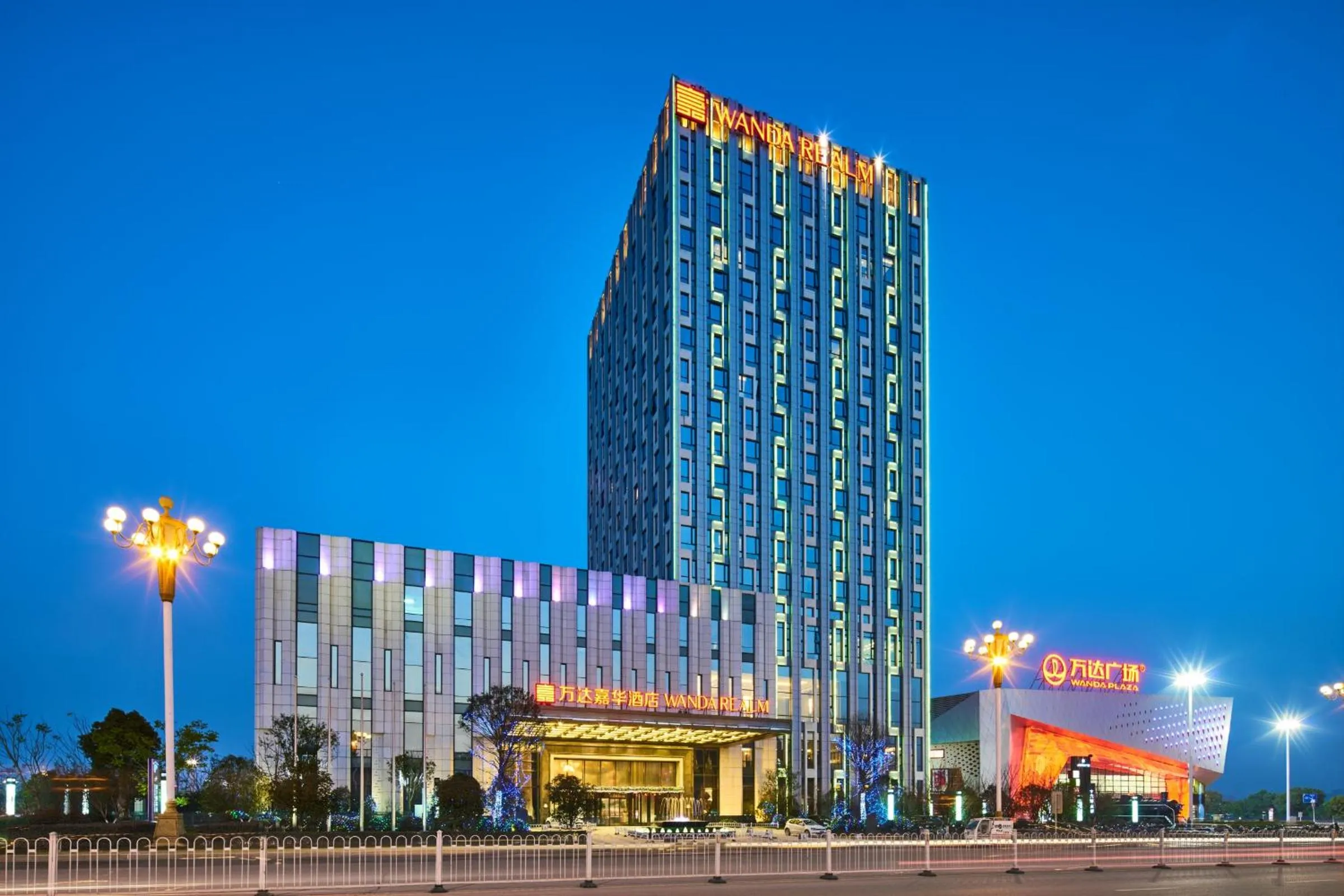 Property building in Wanda Realm Shangrao