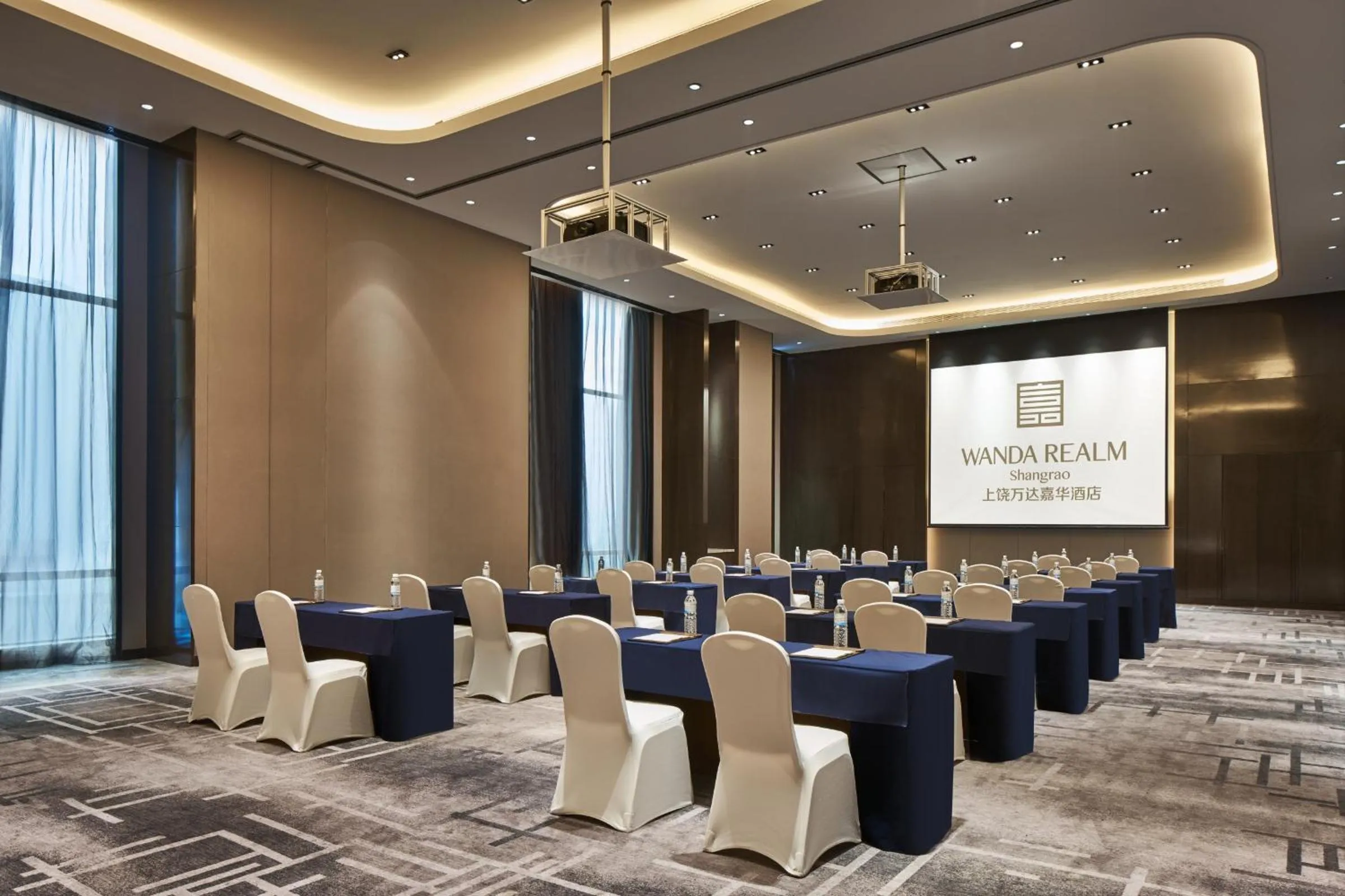 Banquet/Function facilities in Wanda Realm Shangrao