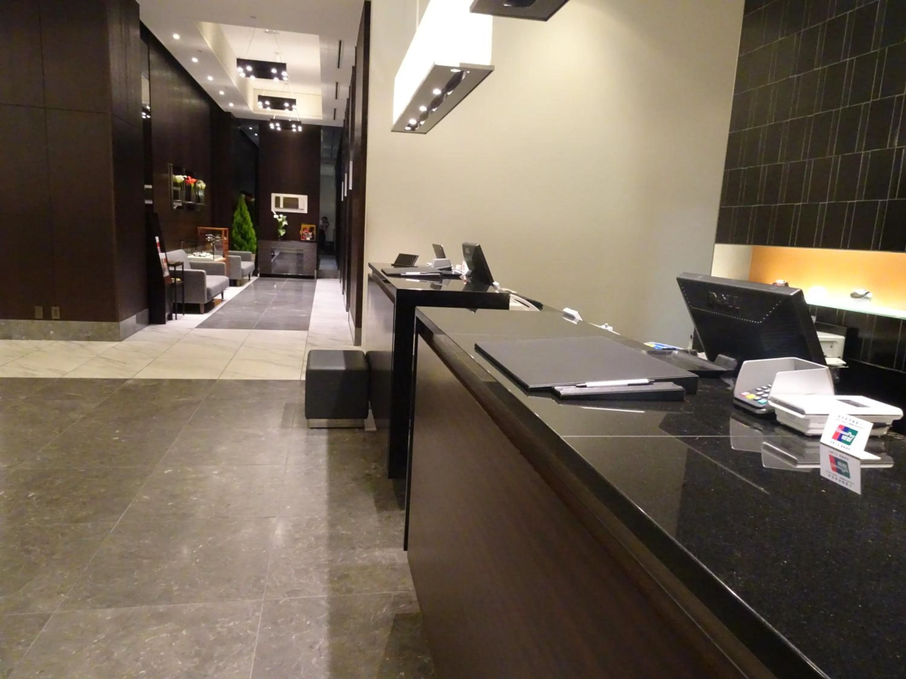 Lobby or reception in Hotel Toyota Castle