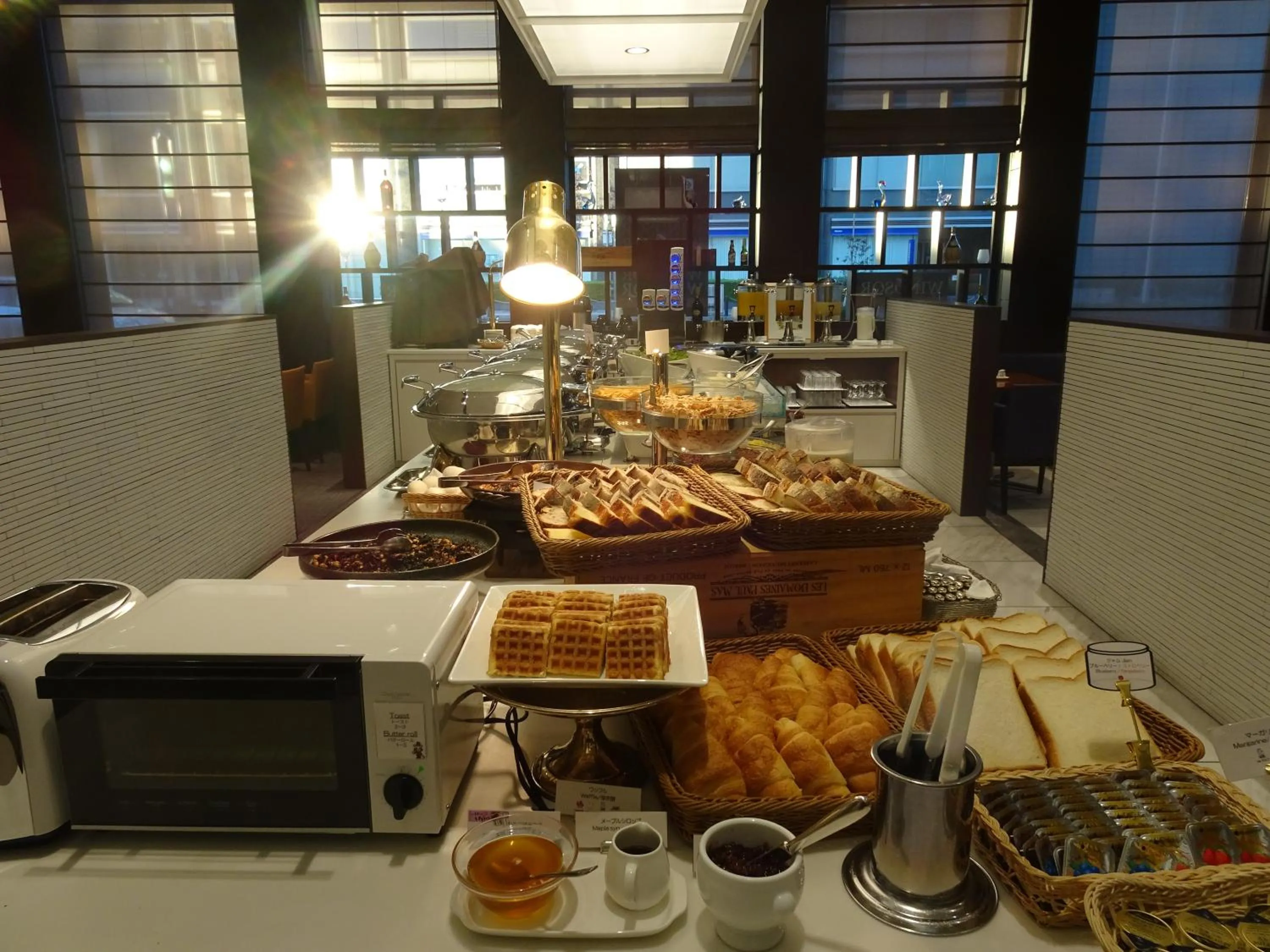 Food close-up in Hotel Toyota Castle
