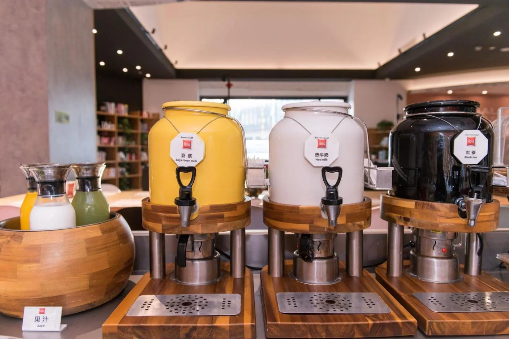 Restaurant/places to eat in Ibis Shanghai New Hongqiao