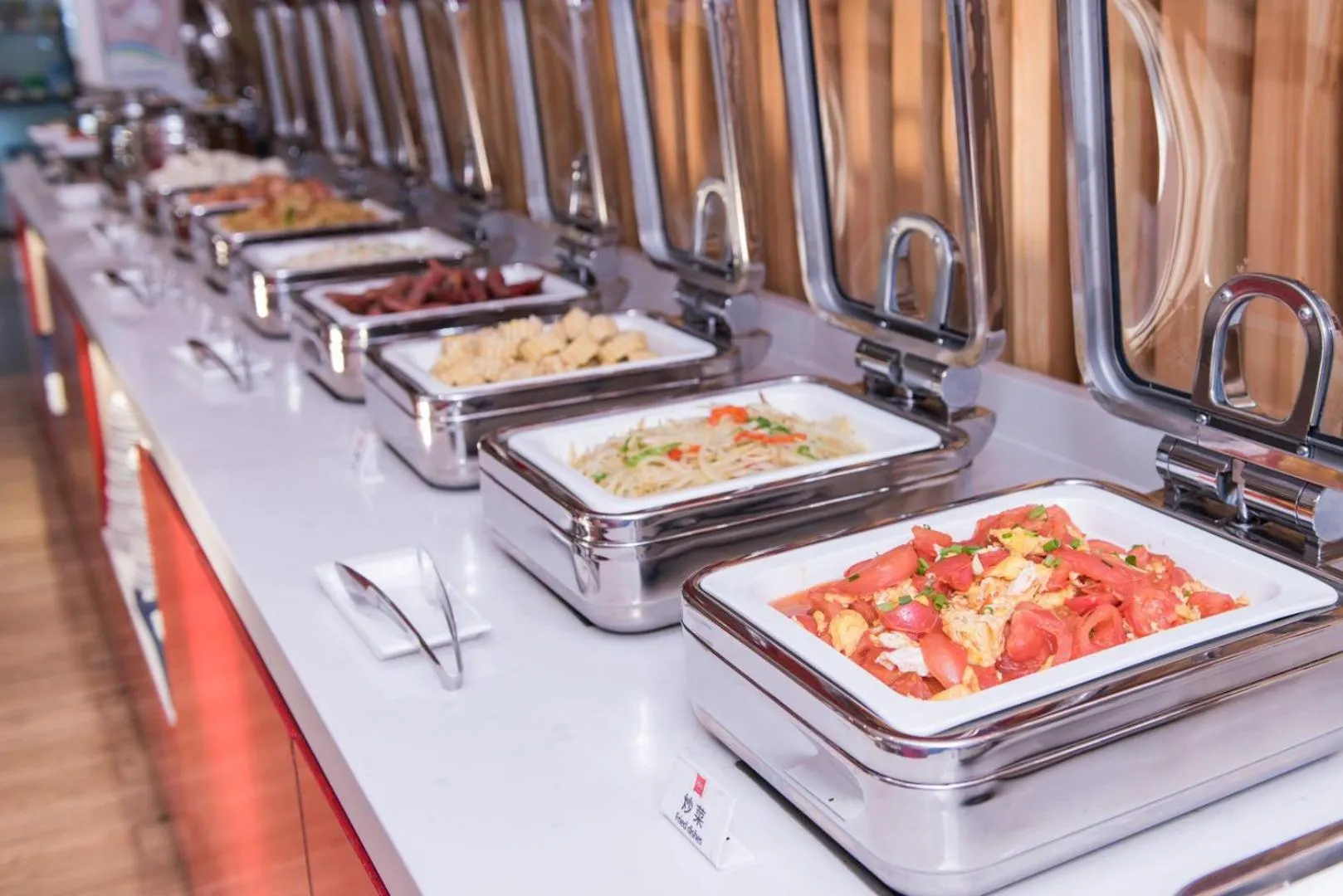 Restaurant/places to eat in Ibis Shanghai New Hongqiao