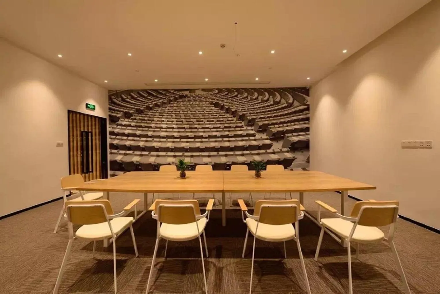 Meeting/conference room in Ibis Shanghai New Hongqiao