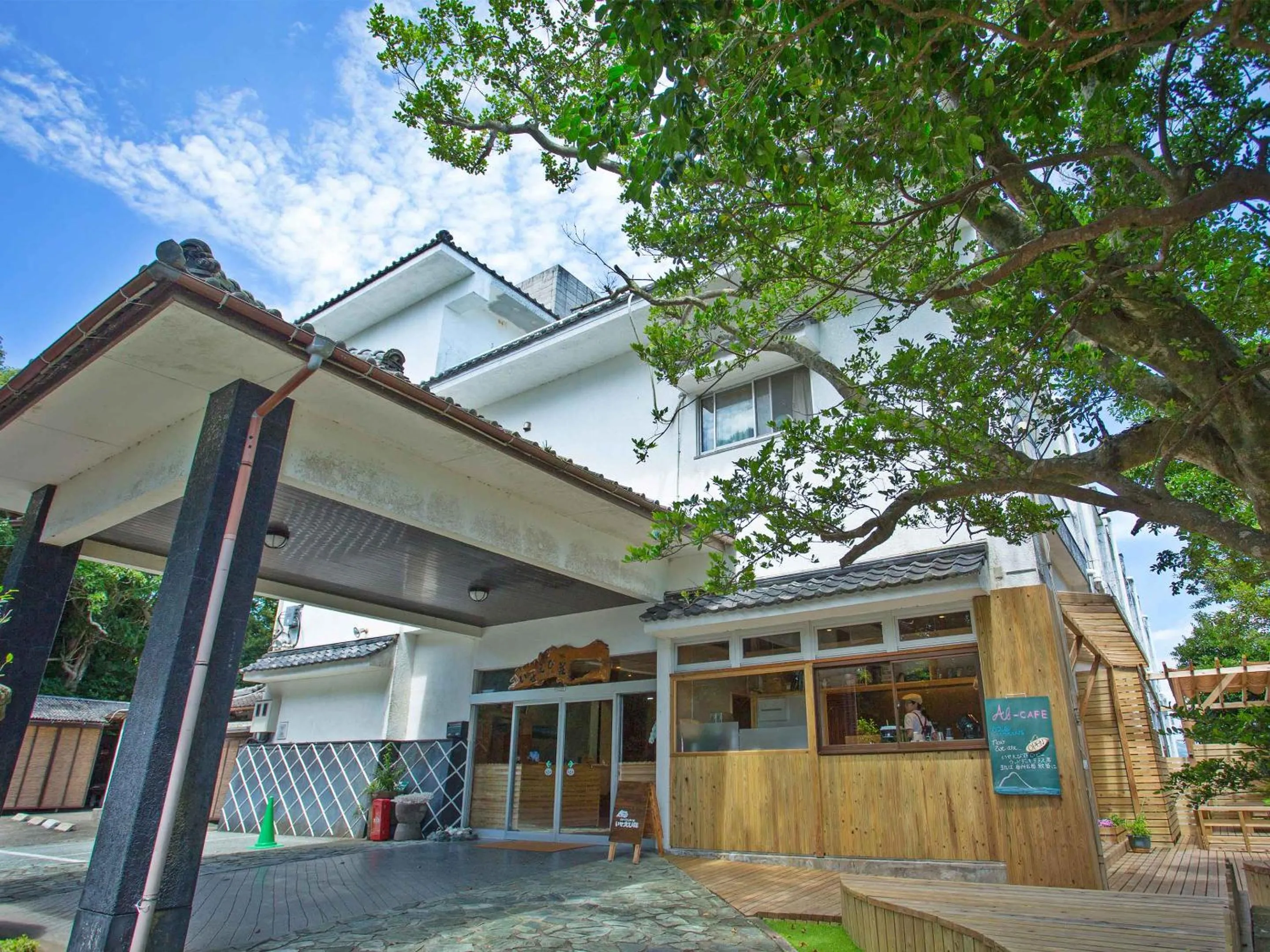 Property building in Iseebisou