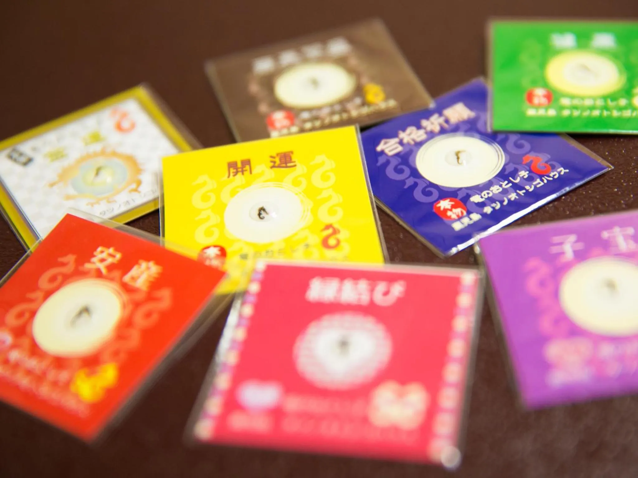 Neighbourhood in Iseebisou