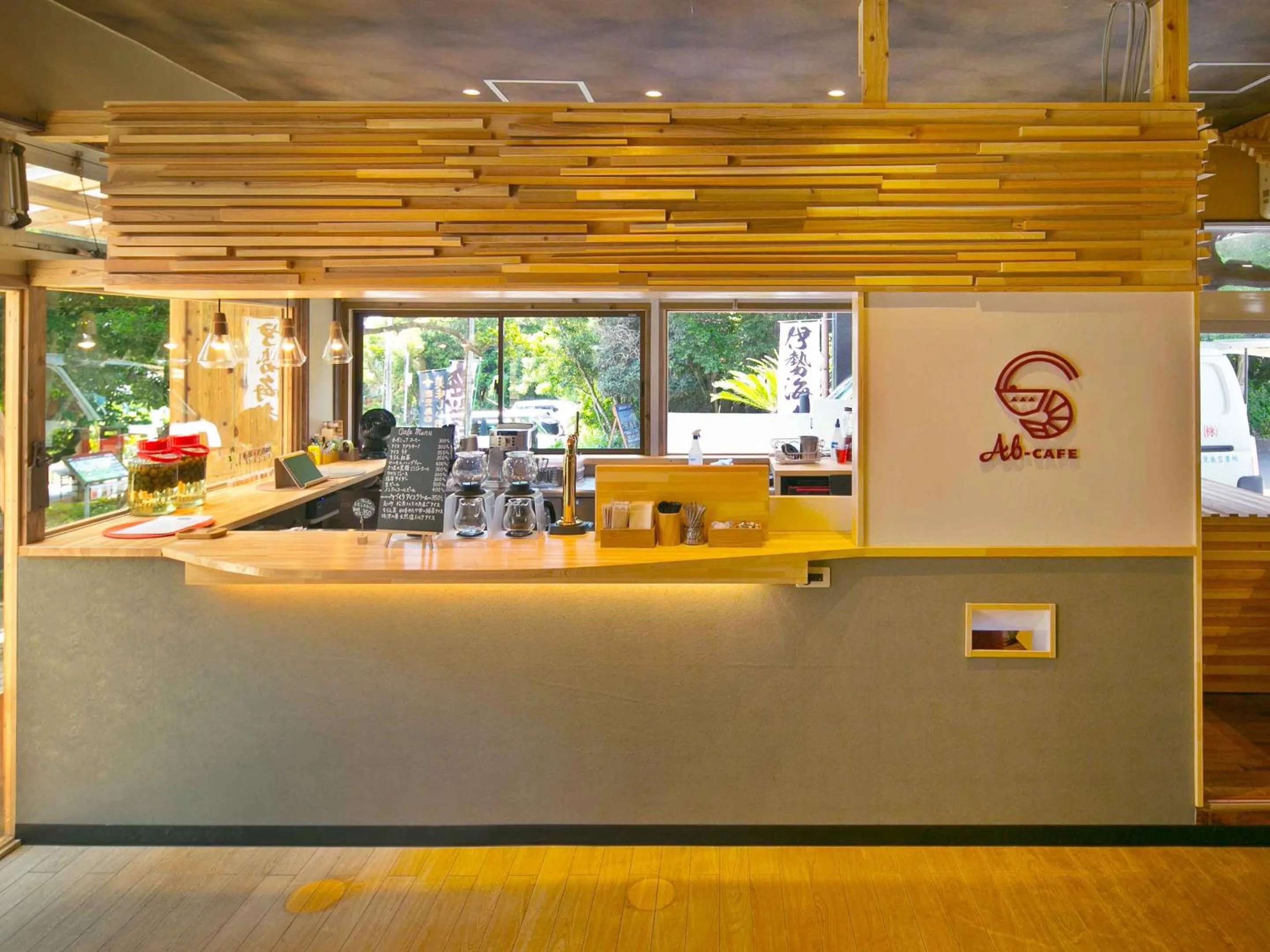 Restaurant/places to eat in Iseebisou