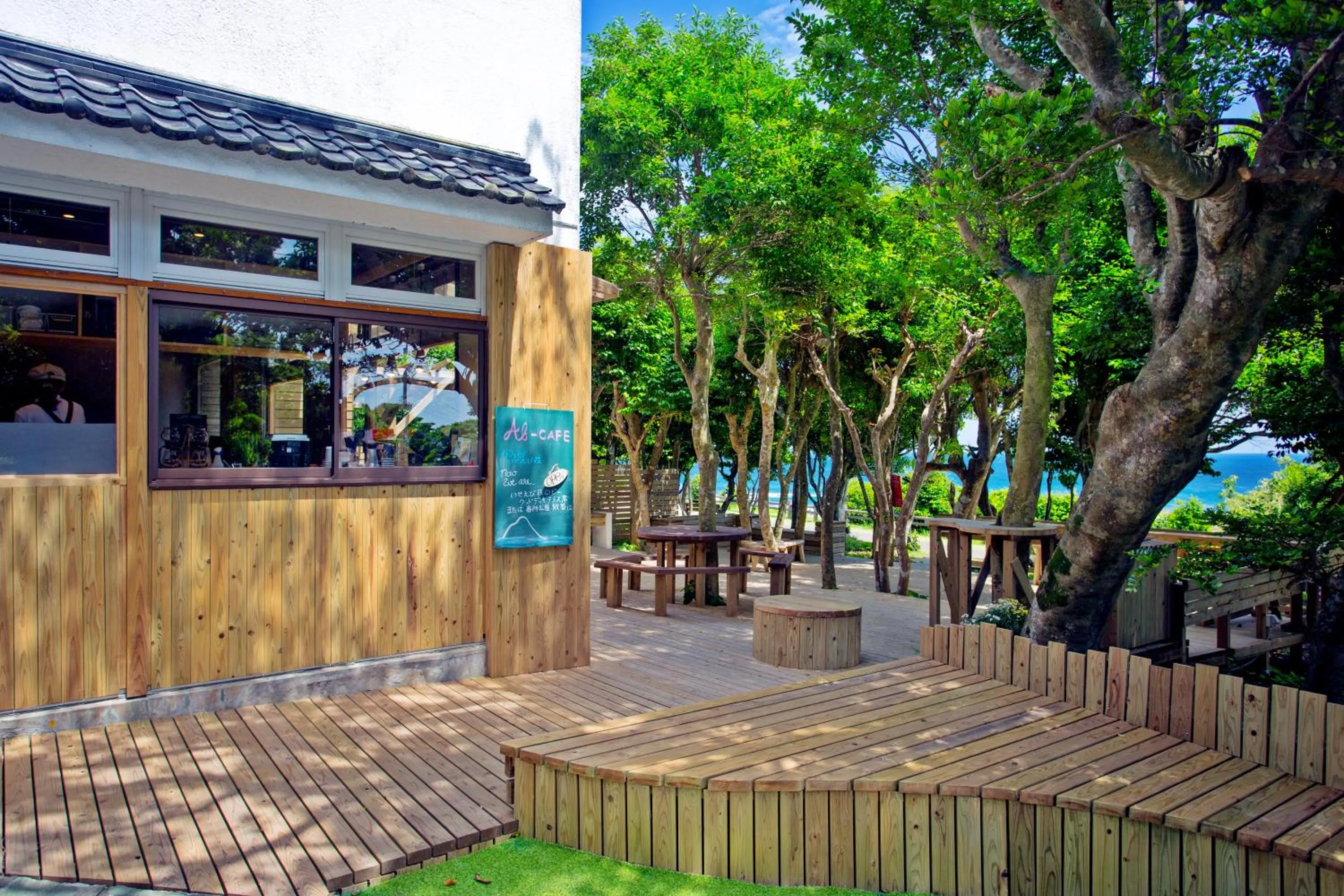 Facade/entrance in Iseebisou