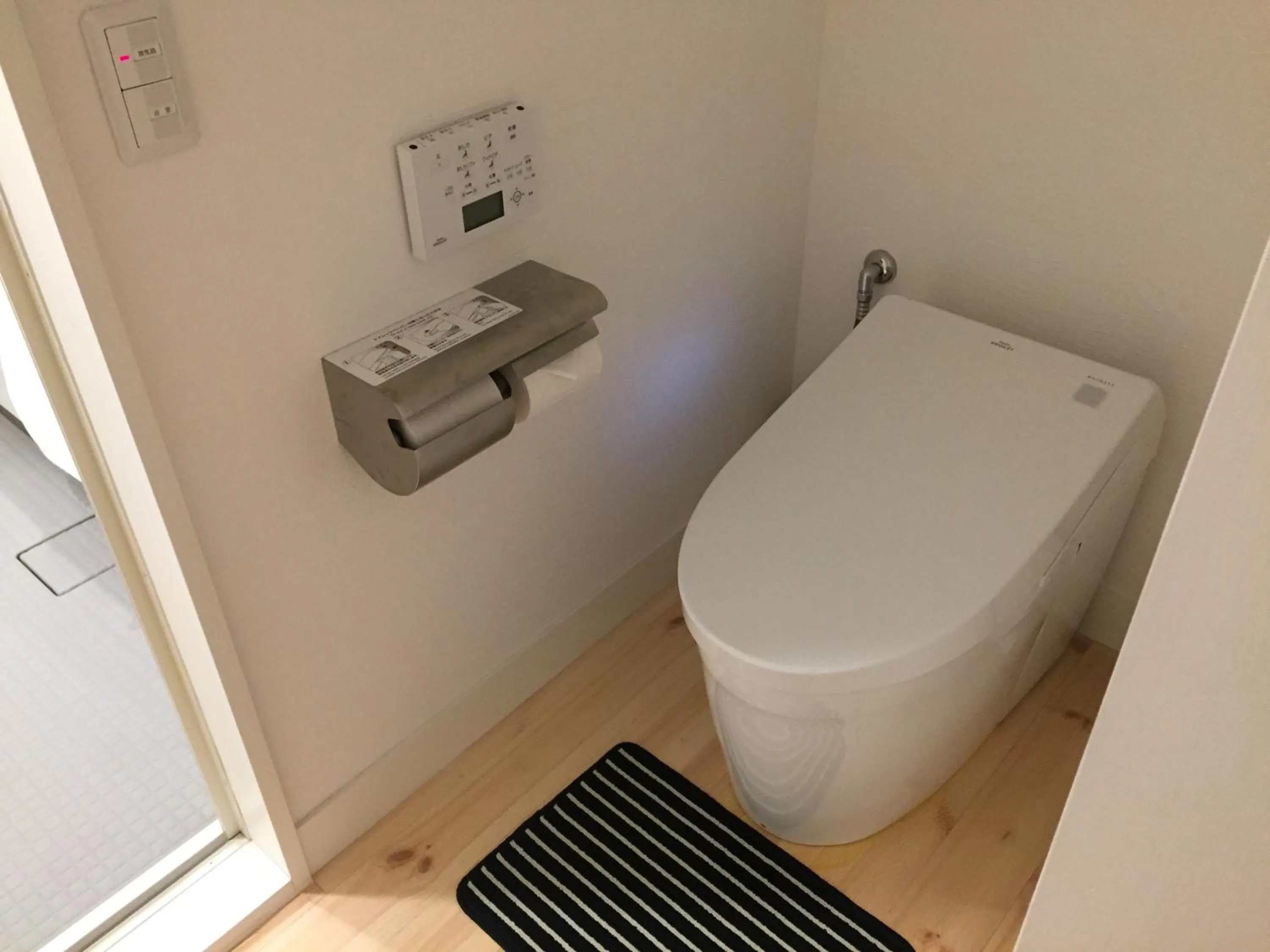 Amakusa Santacoming Hotel