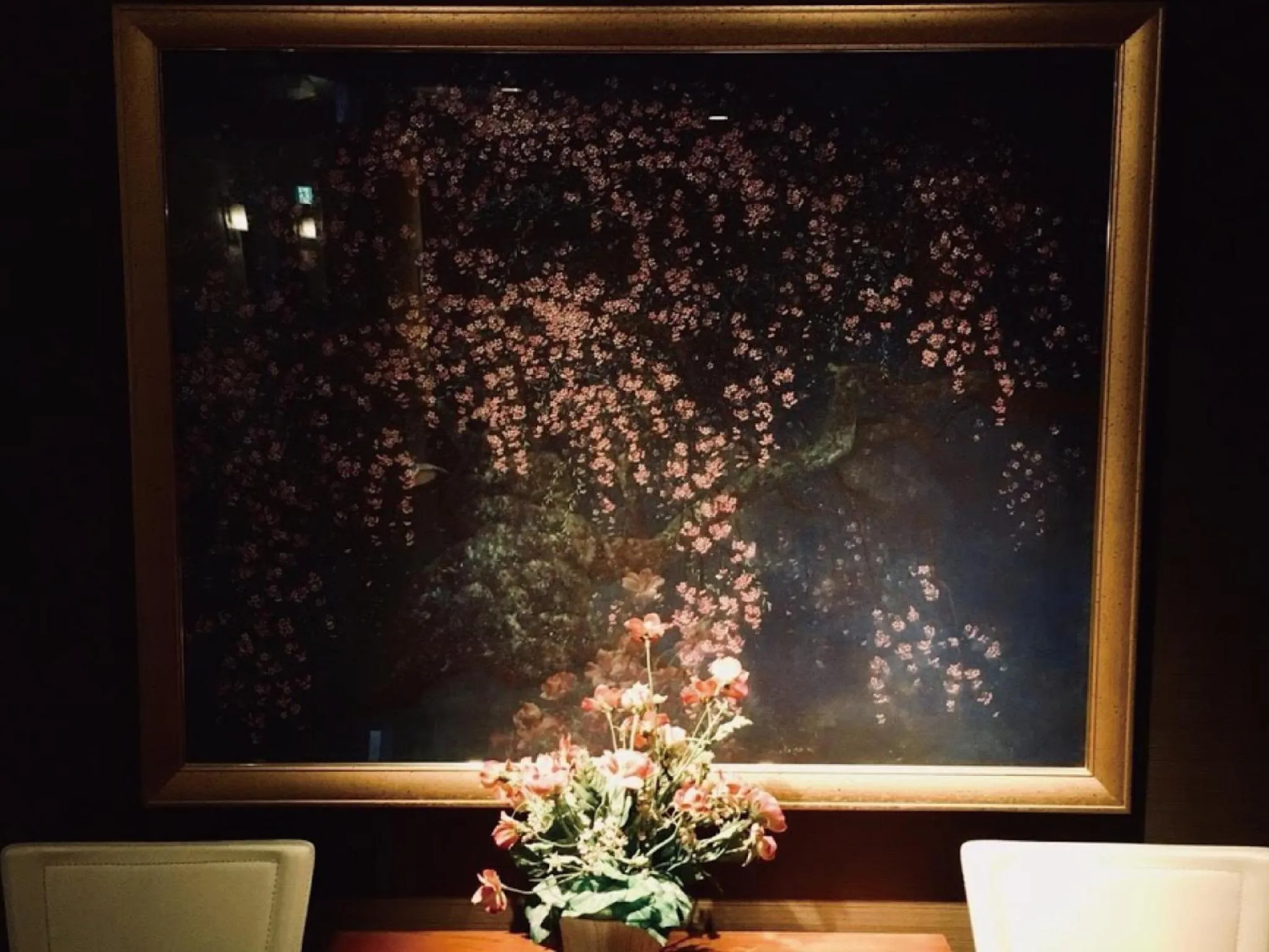 Property logo or sign in Hotel Arstainn