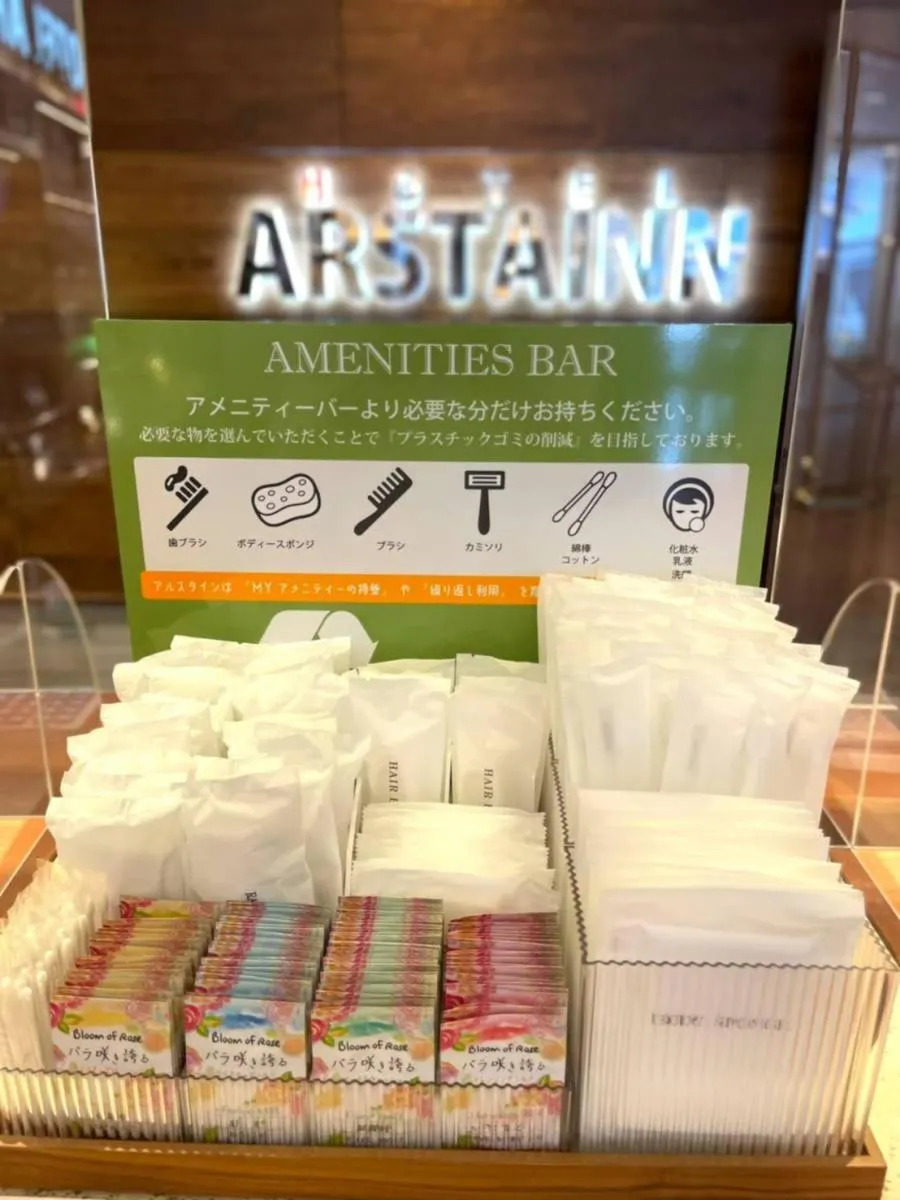 VIP in Hotel Arstainn