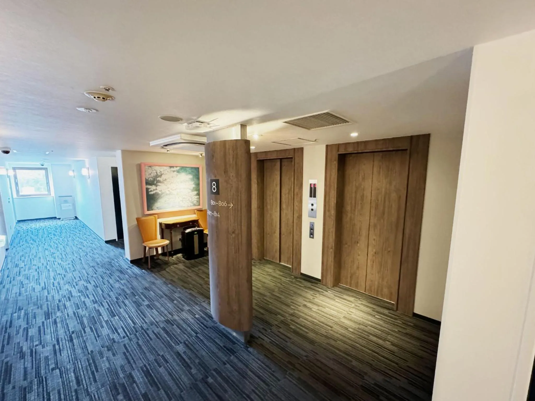 Other in Hotel Arstainn