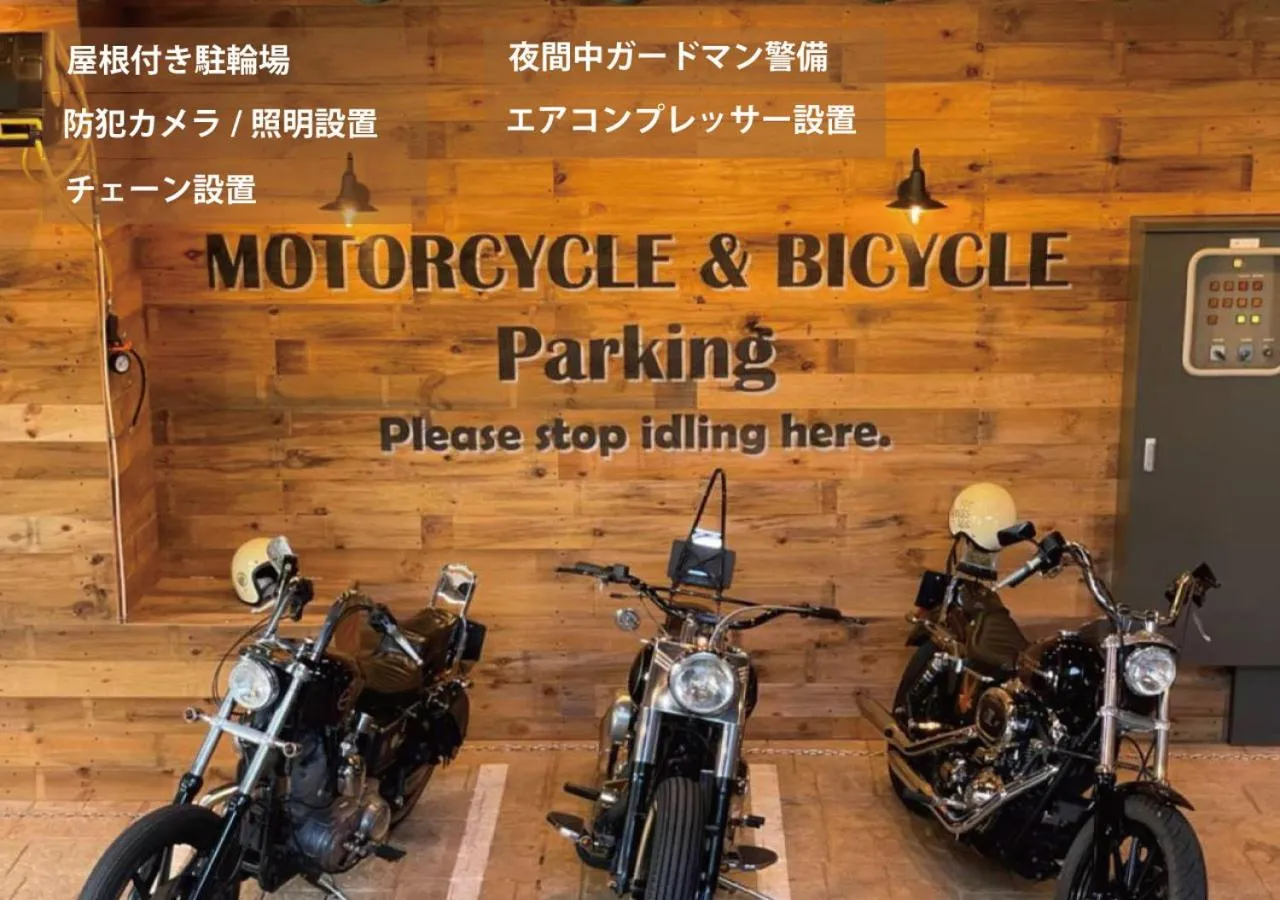 Property building in Hotel Arstainn