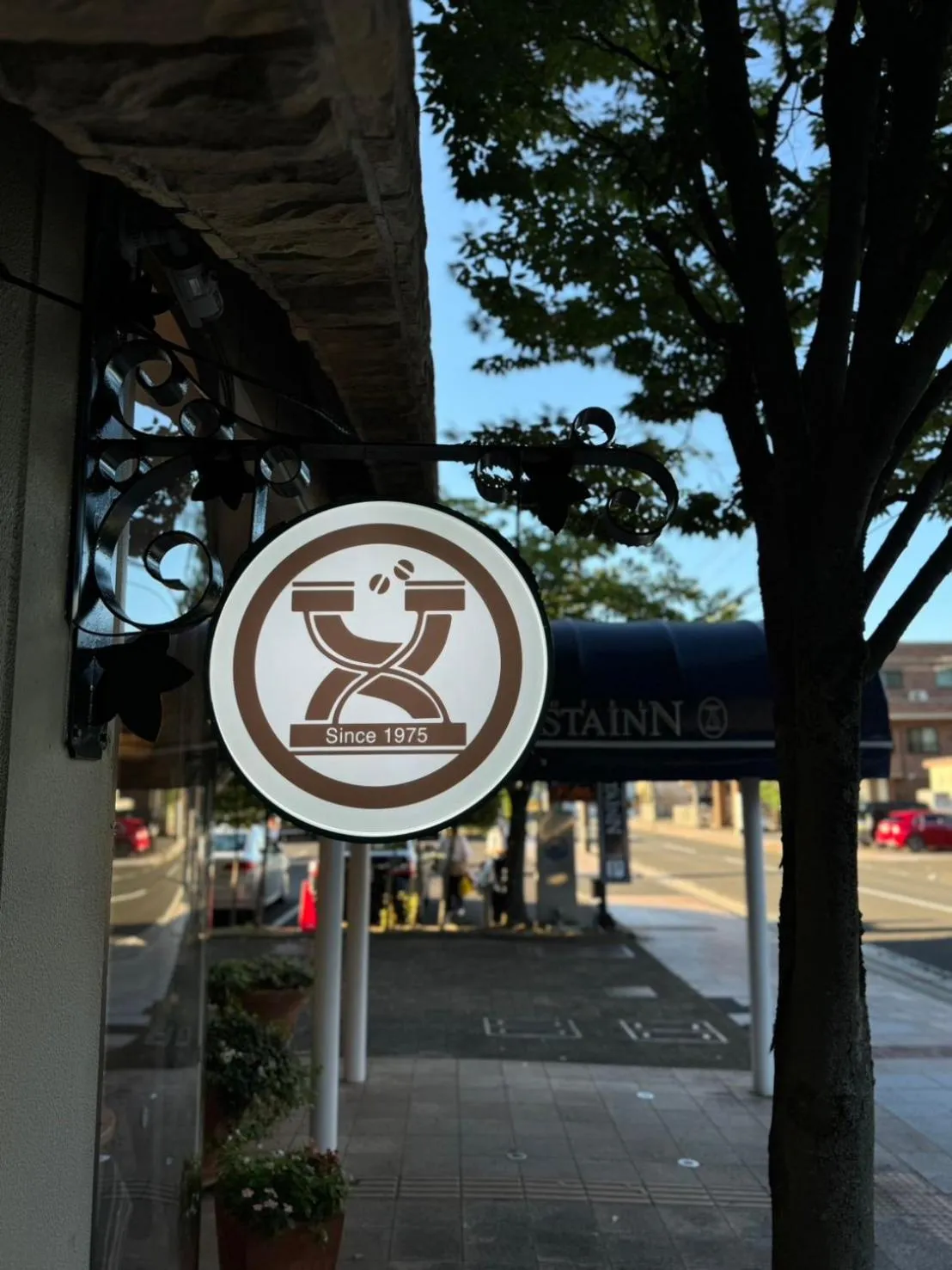 Property logo or sign in Hotel Arstainn