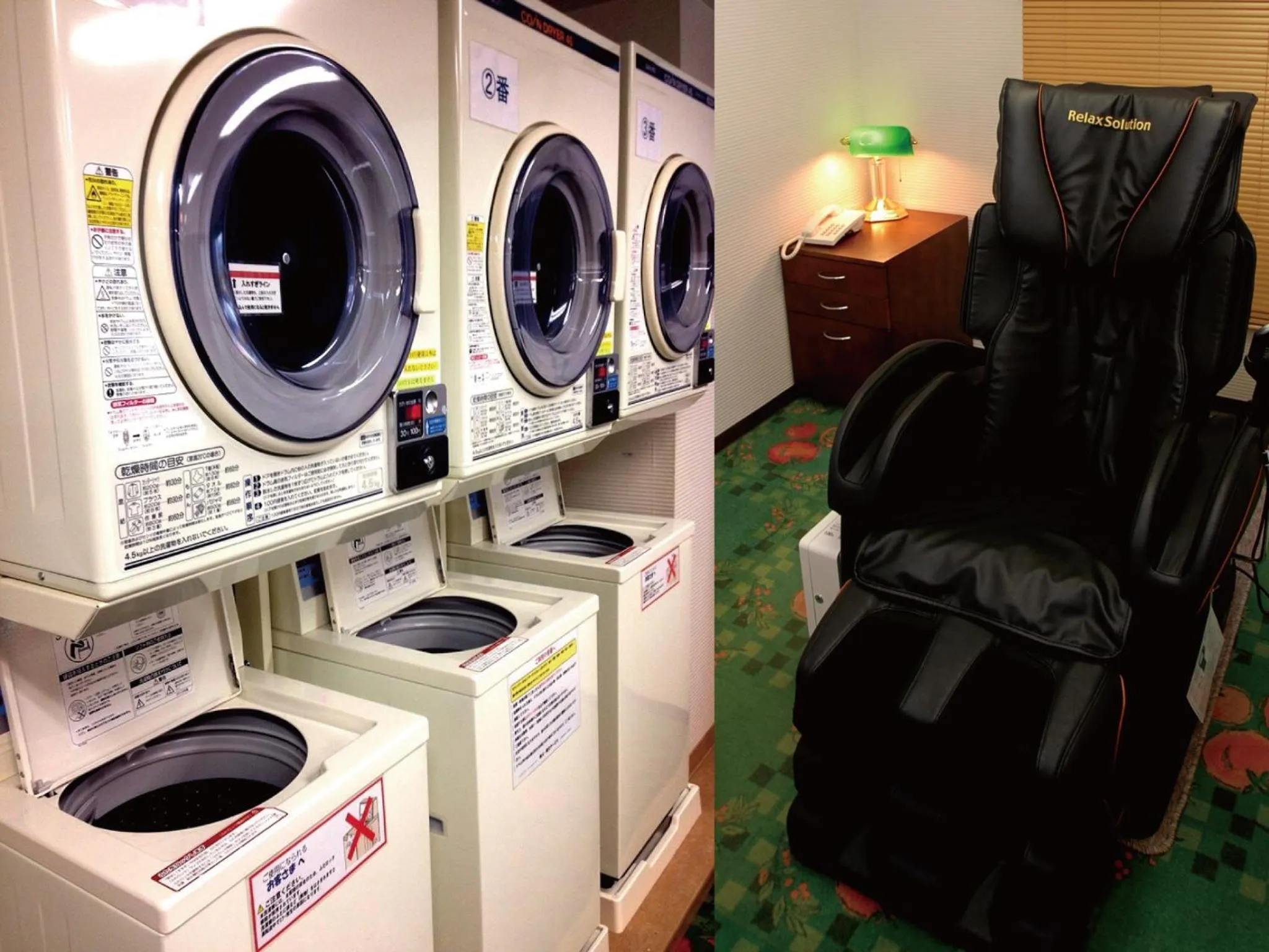 Business facilities in Hotel Arstainn