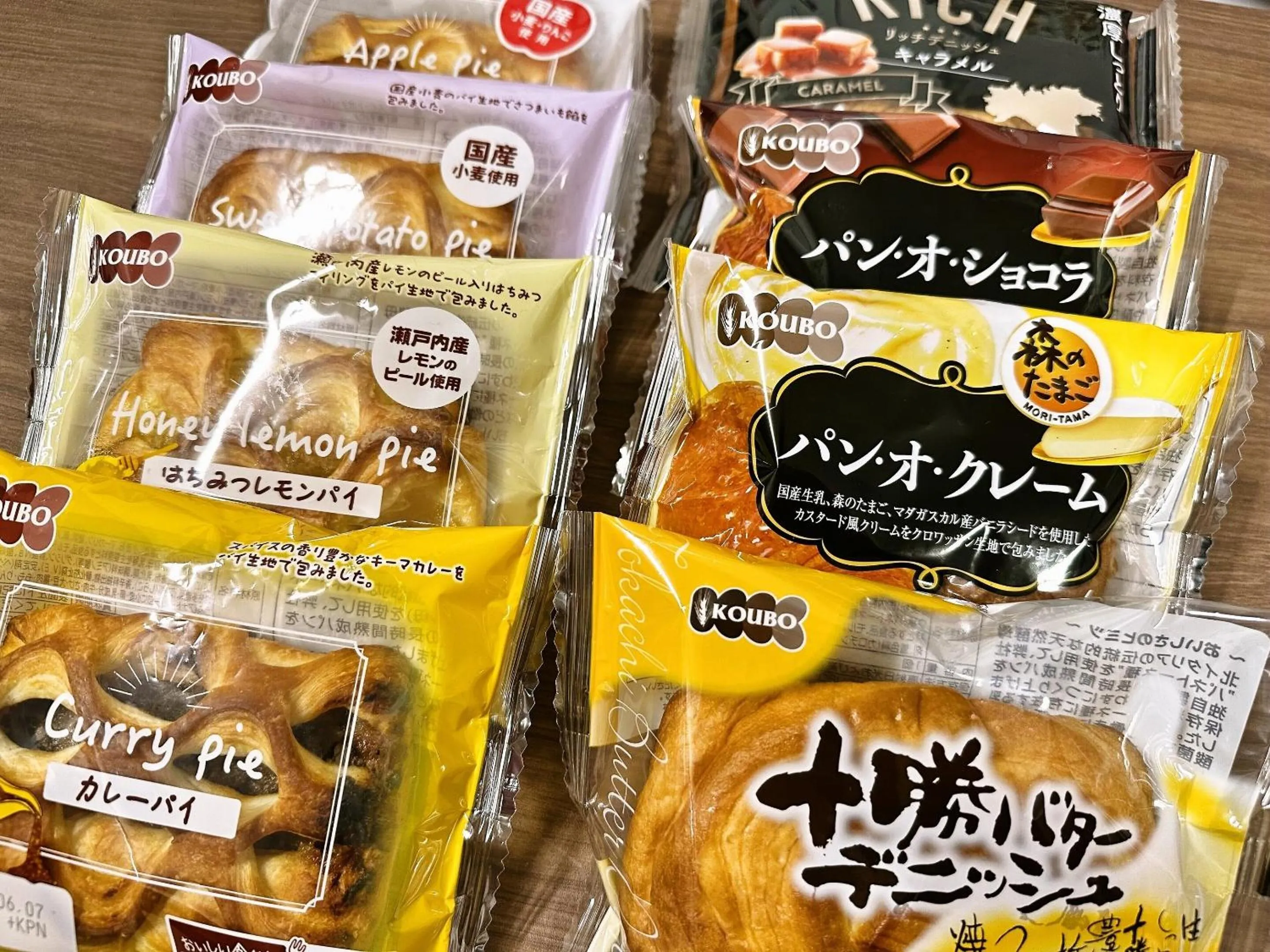 Food close-up in Hotel Wing International Select Asakusa Komagata