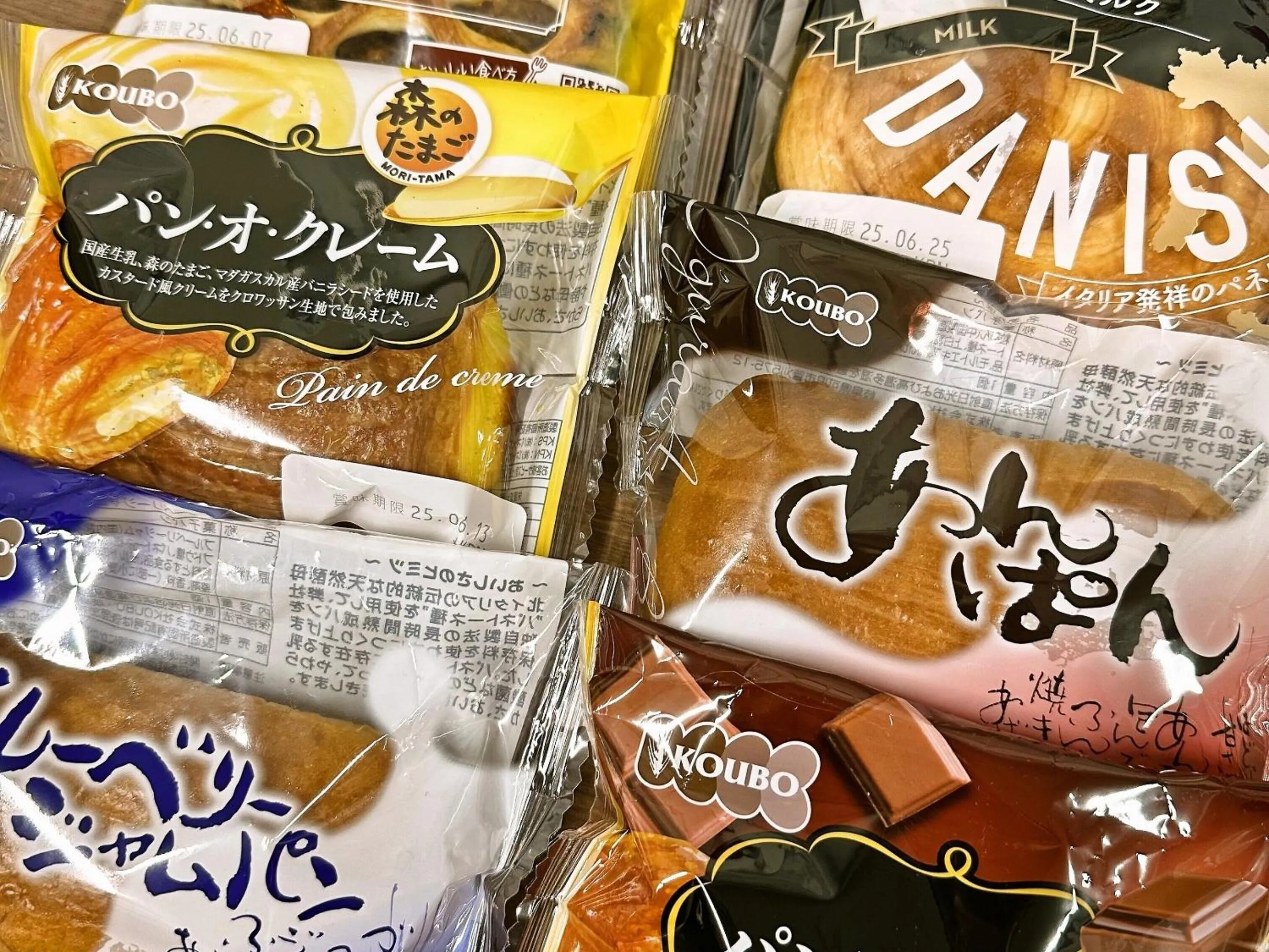 Food in Hotel Wing International Select Asakusa Komagata