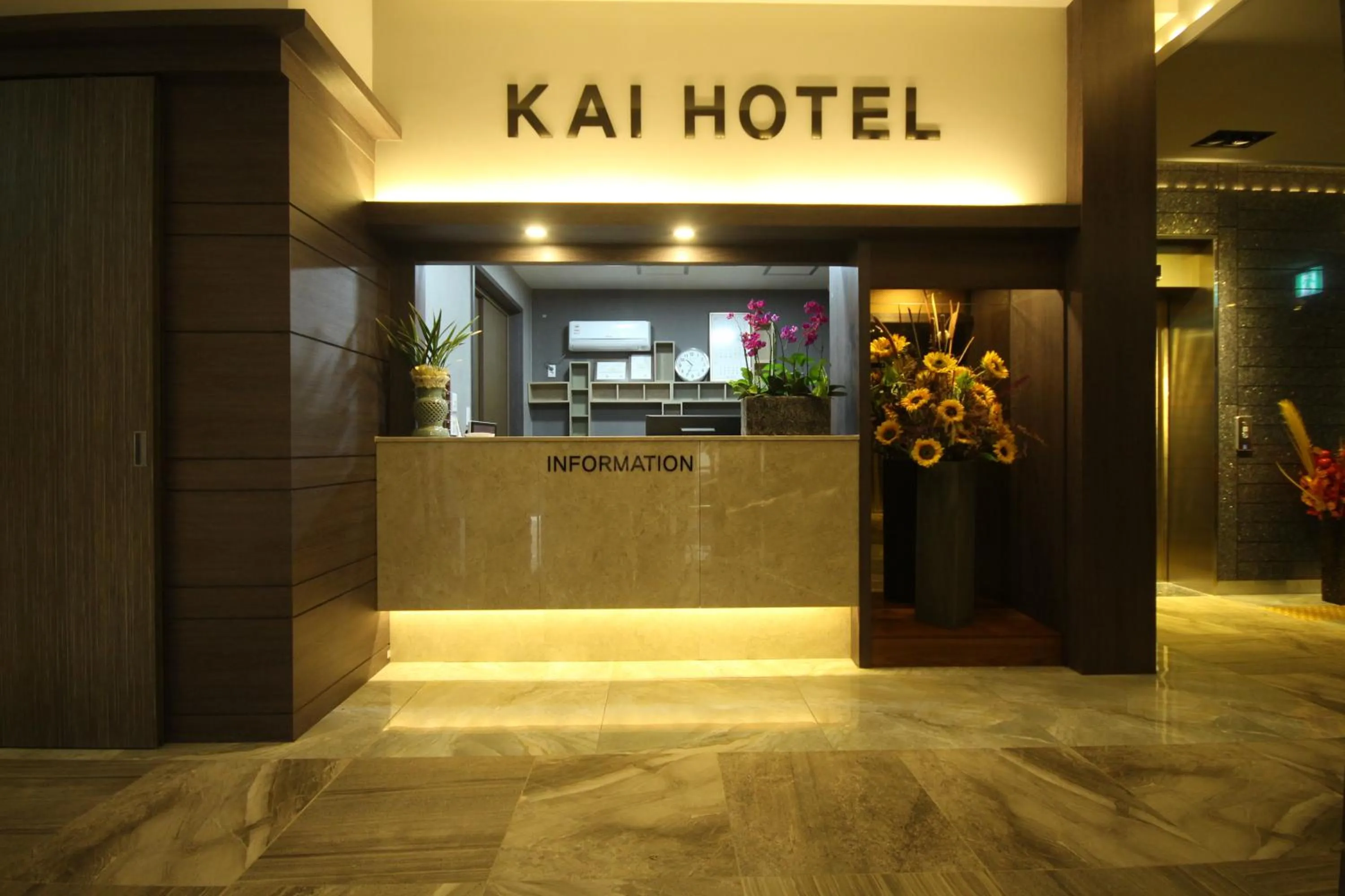 Jinju Kai Hotel