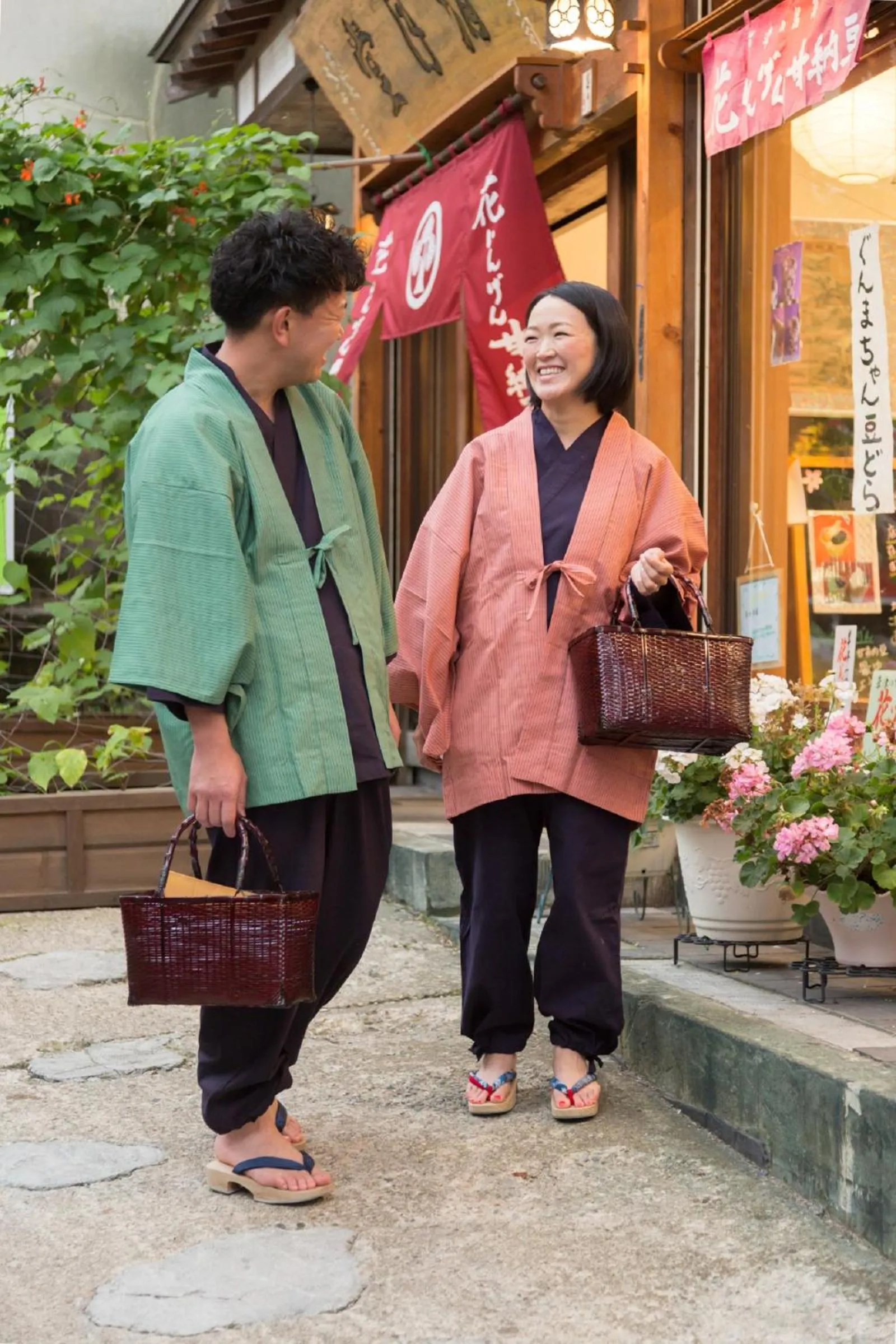 Nearby landmark in Hanaingen