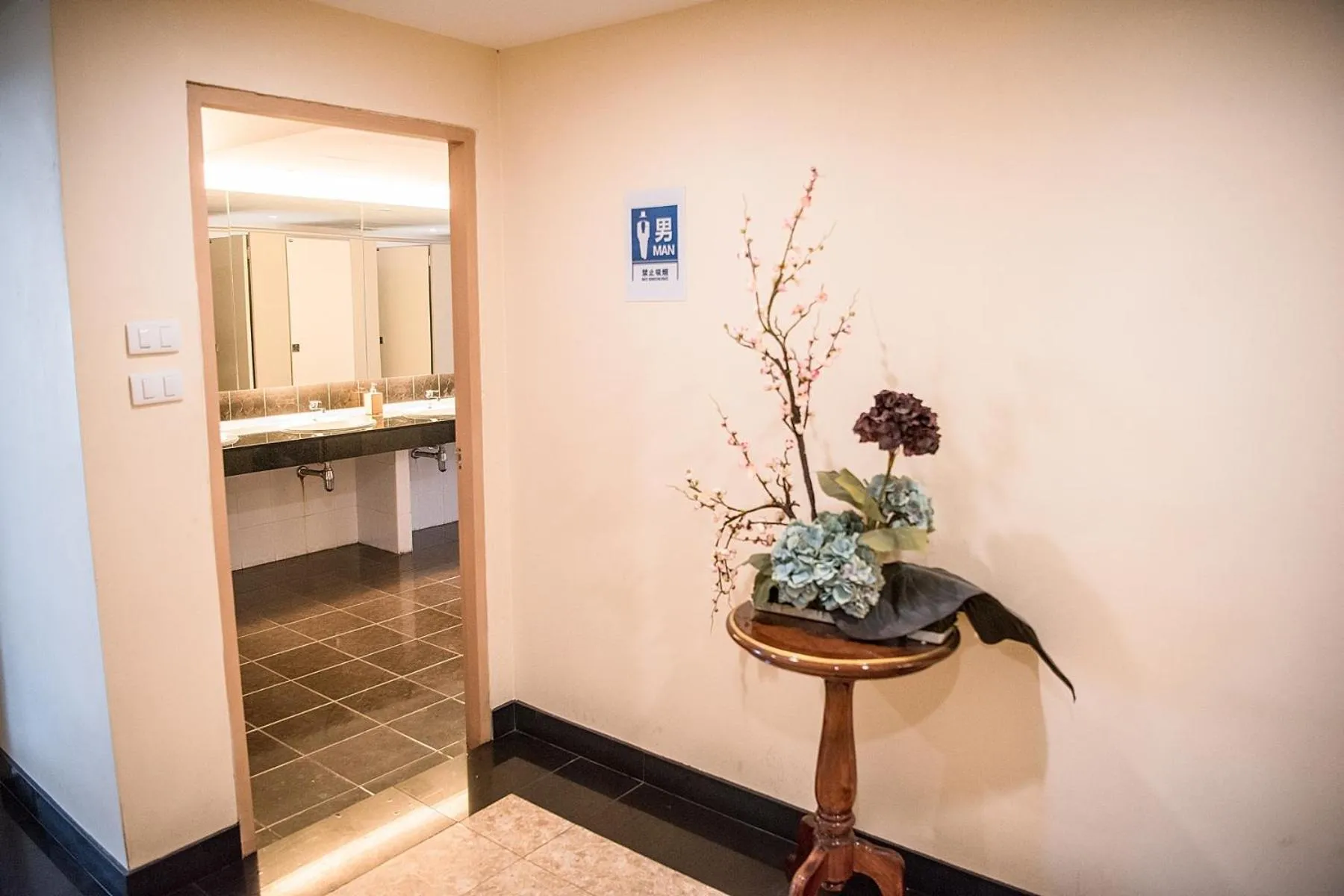 Logo/Certificate/Sign in The Cotai Luxury Design Hotel