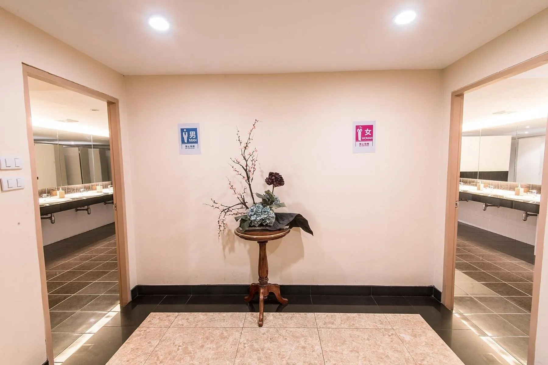 Other in The Cotai Luxury Design Hotel