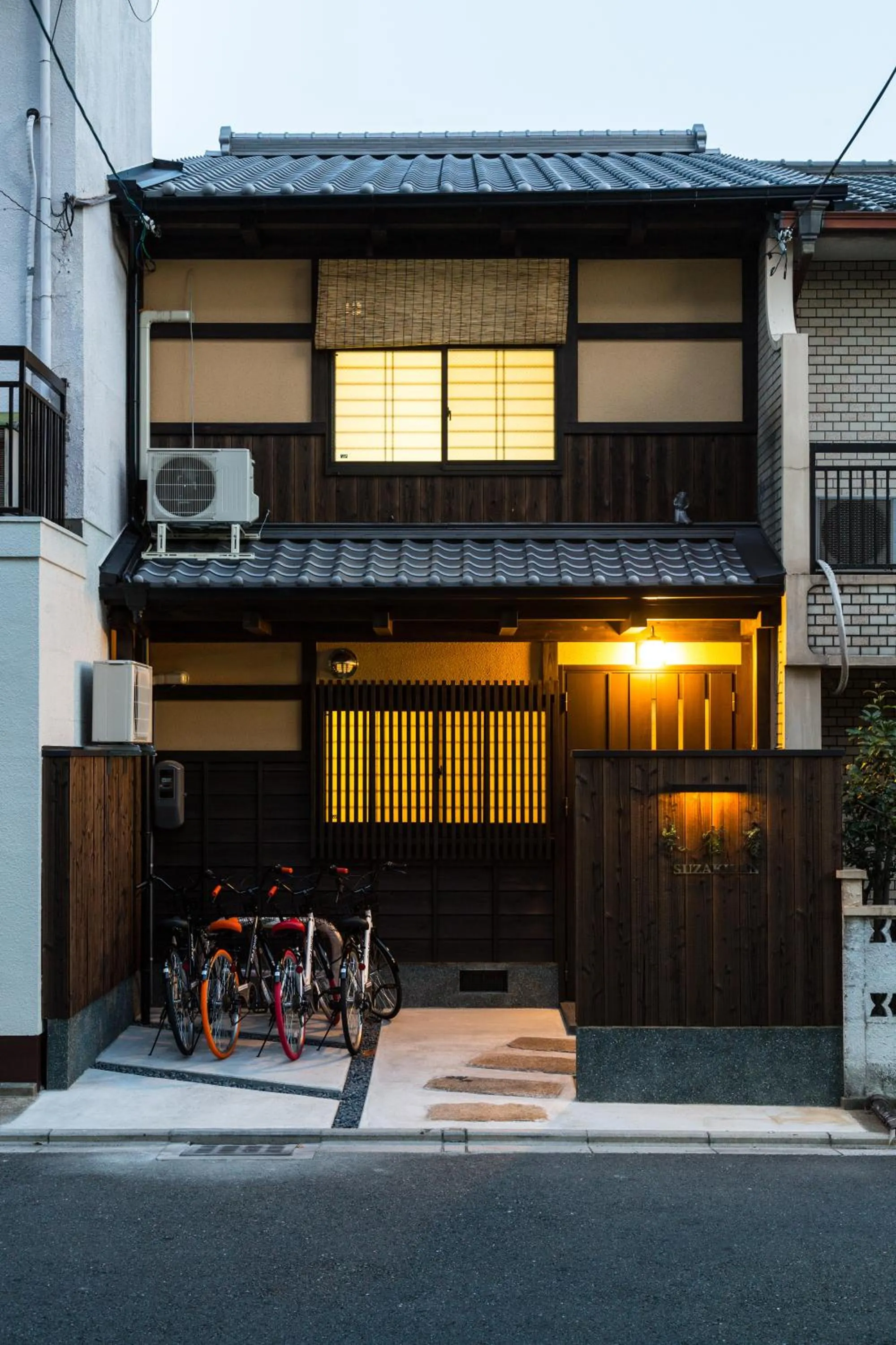Facade/entrance in Kyotoya Suzakuan