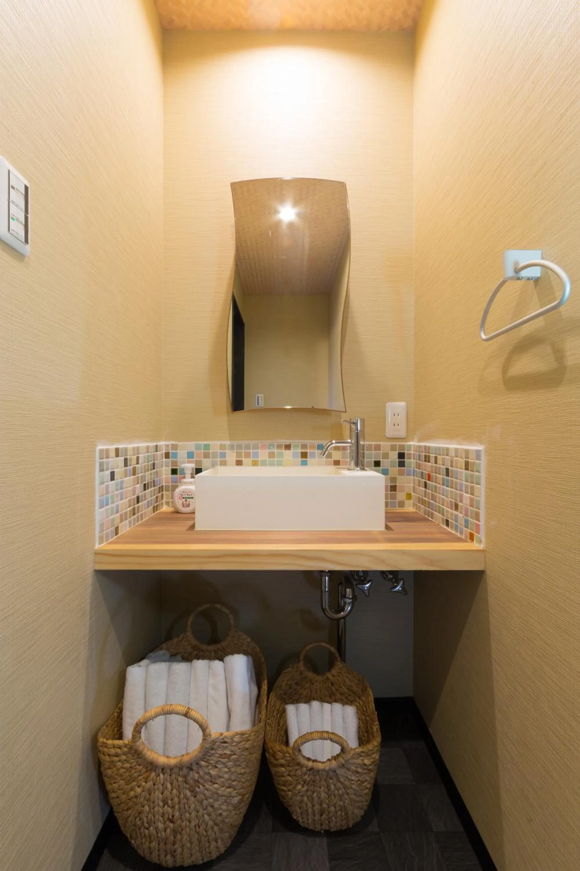 Bathroom in Kyotoya Suzakuan