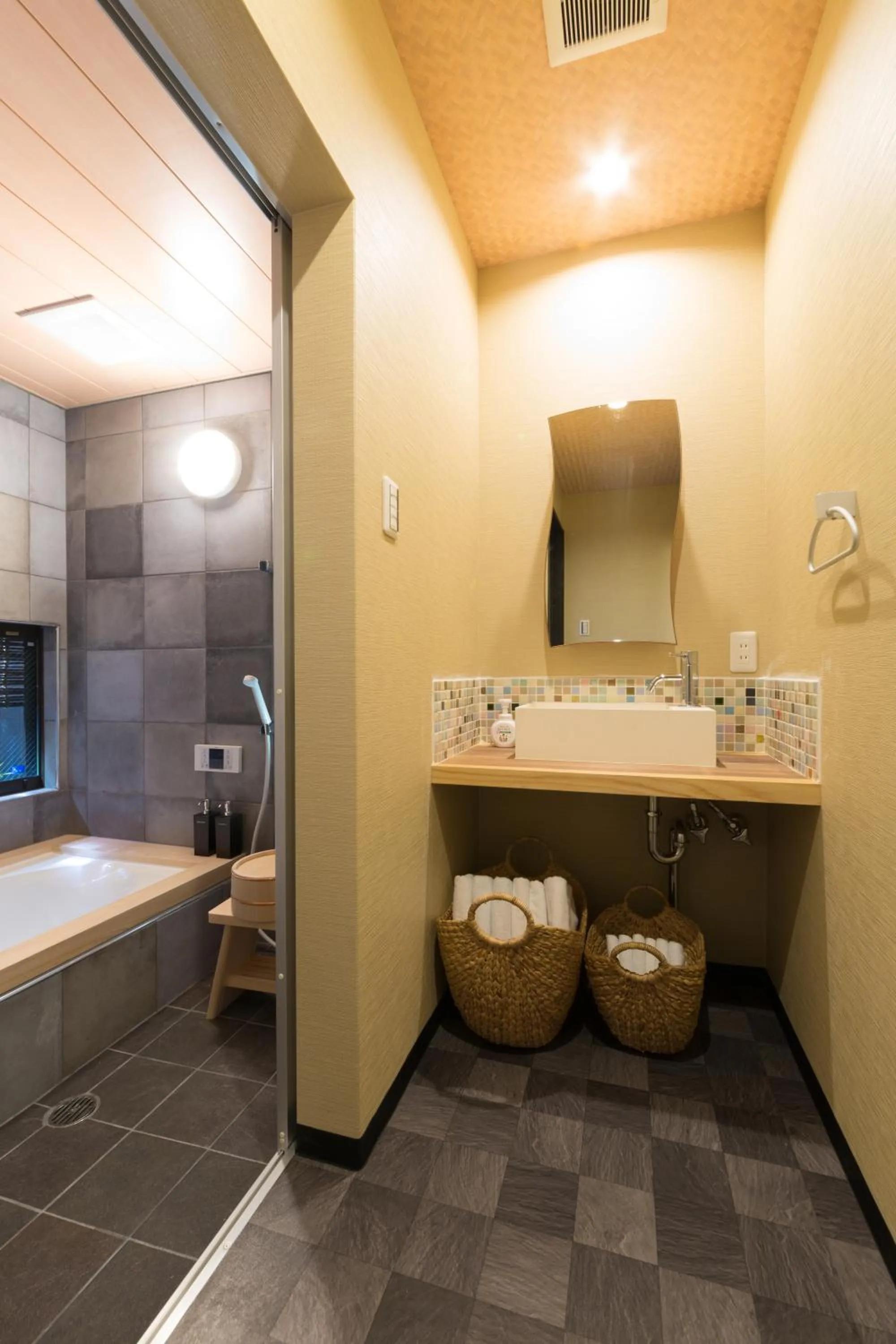 Bathroom in Kyotoya Suzakuan