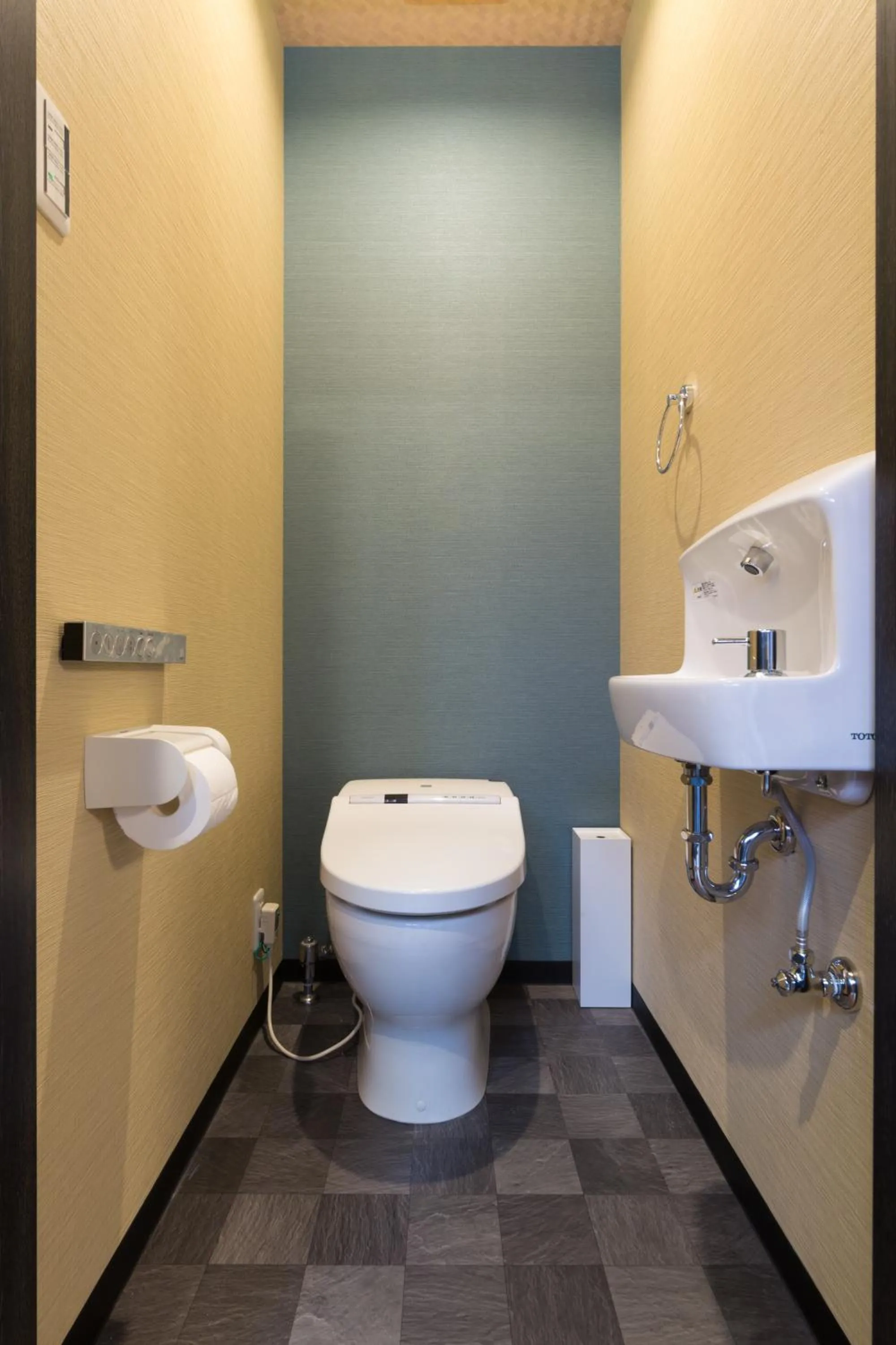 Toilet in Kyotoya Suzakuan