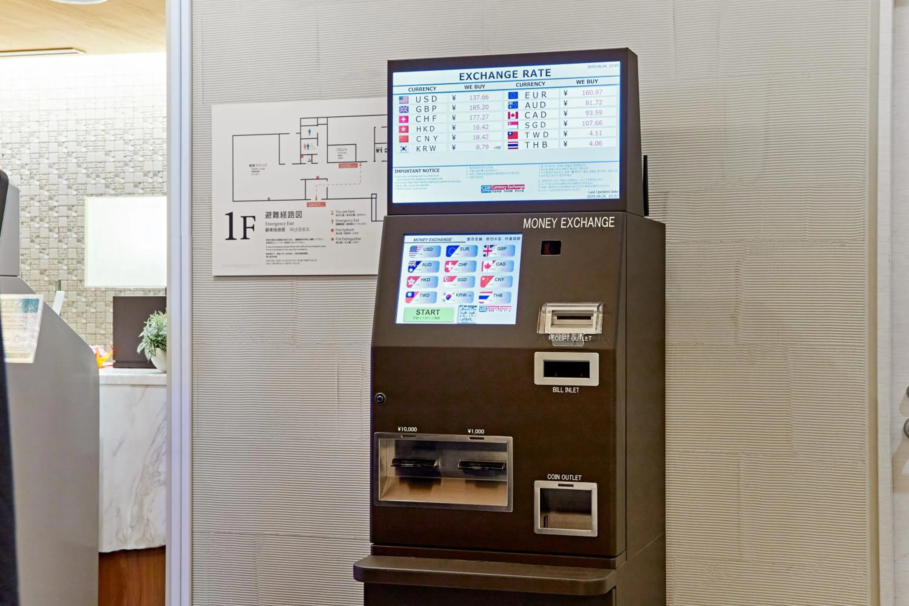 Sotetsu Fresa Inn Kyoto-Hachijoguchi