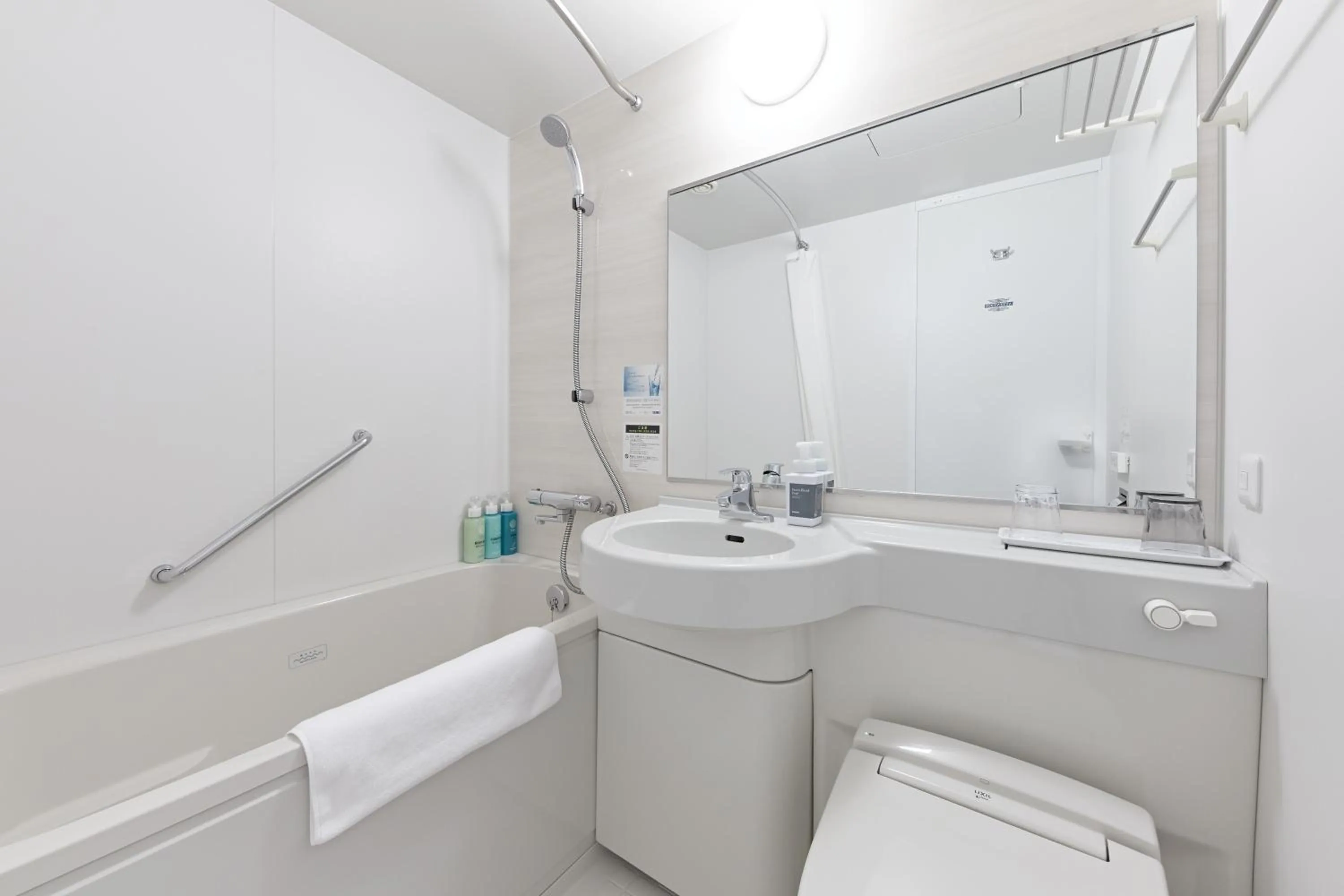 Bathroom in Sotetsu Fresa Inn Kyoto-Hachijoguchi