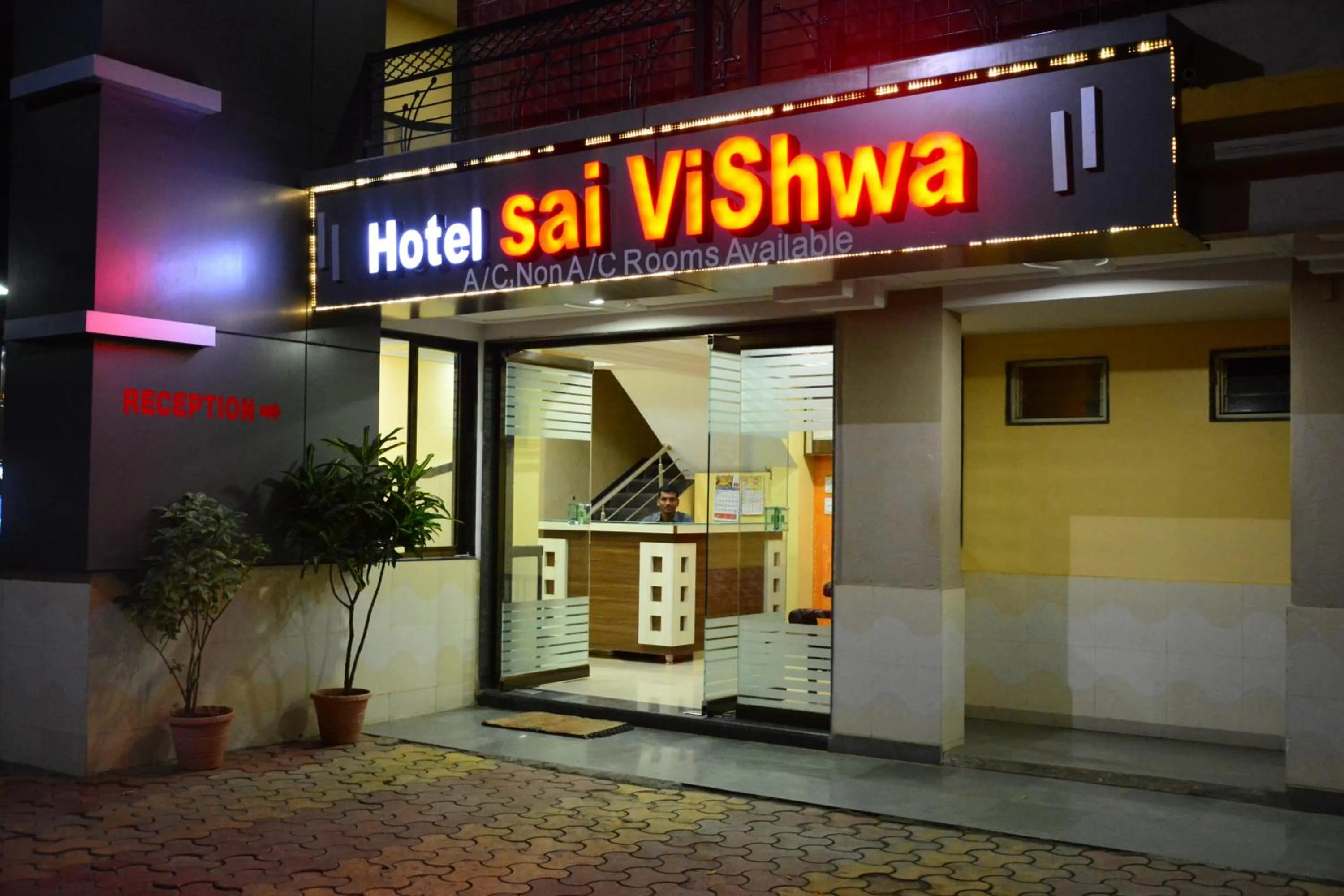Hotel Sai Vishwa