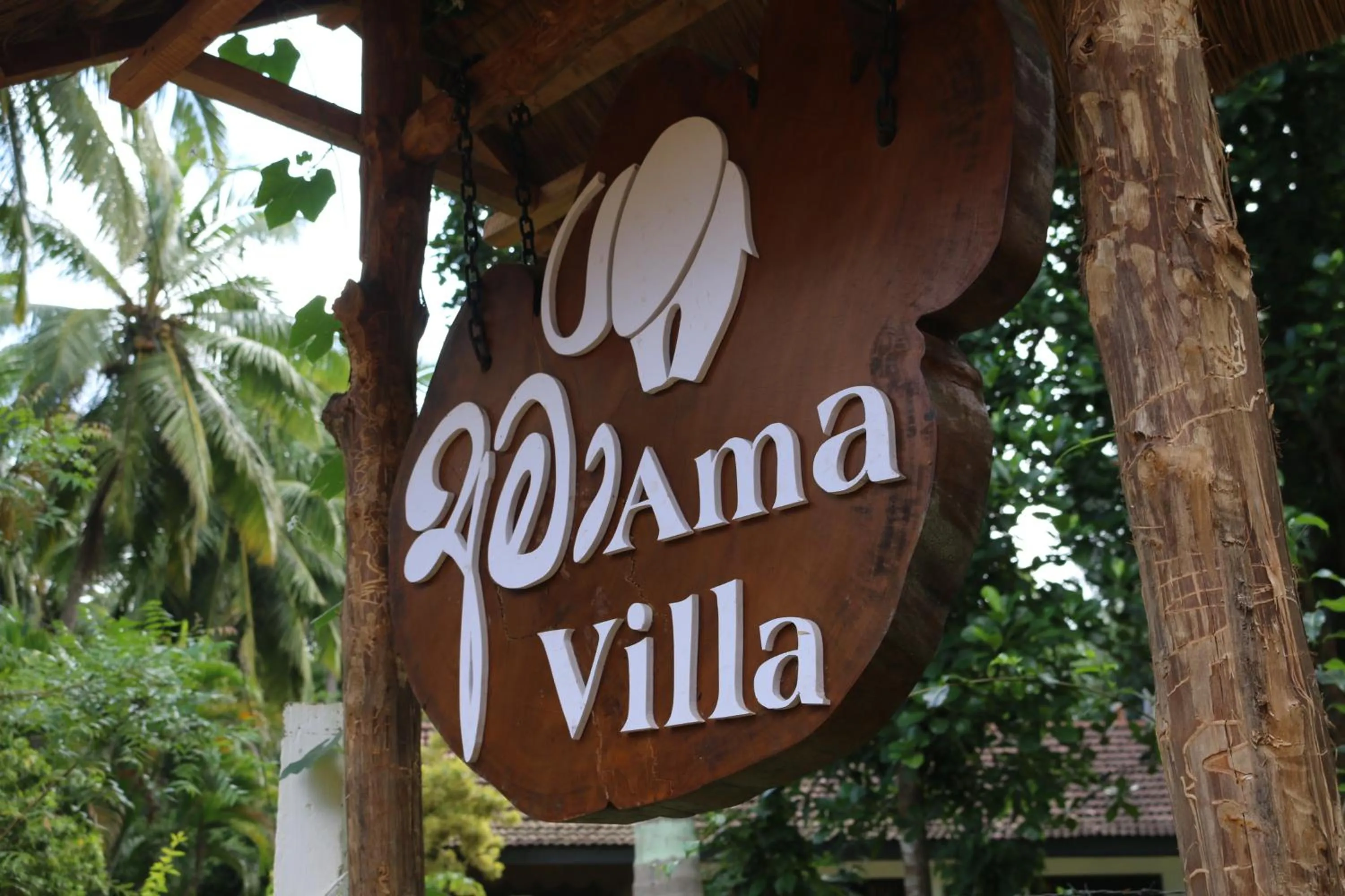 Property logo or sign in Ama Villa