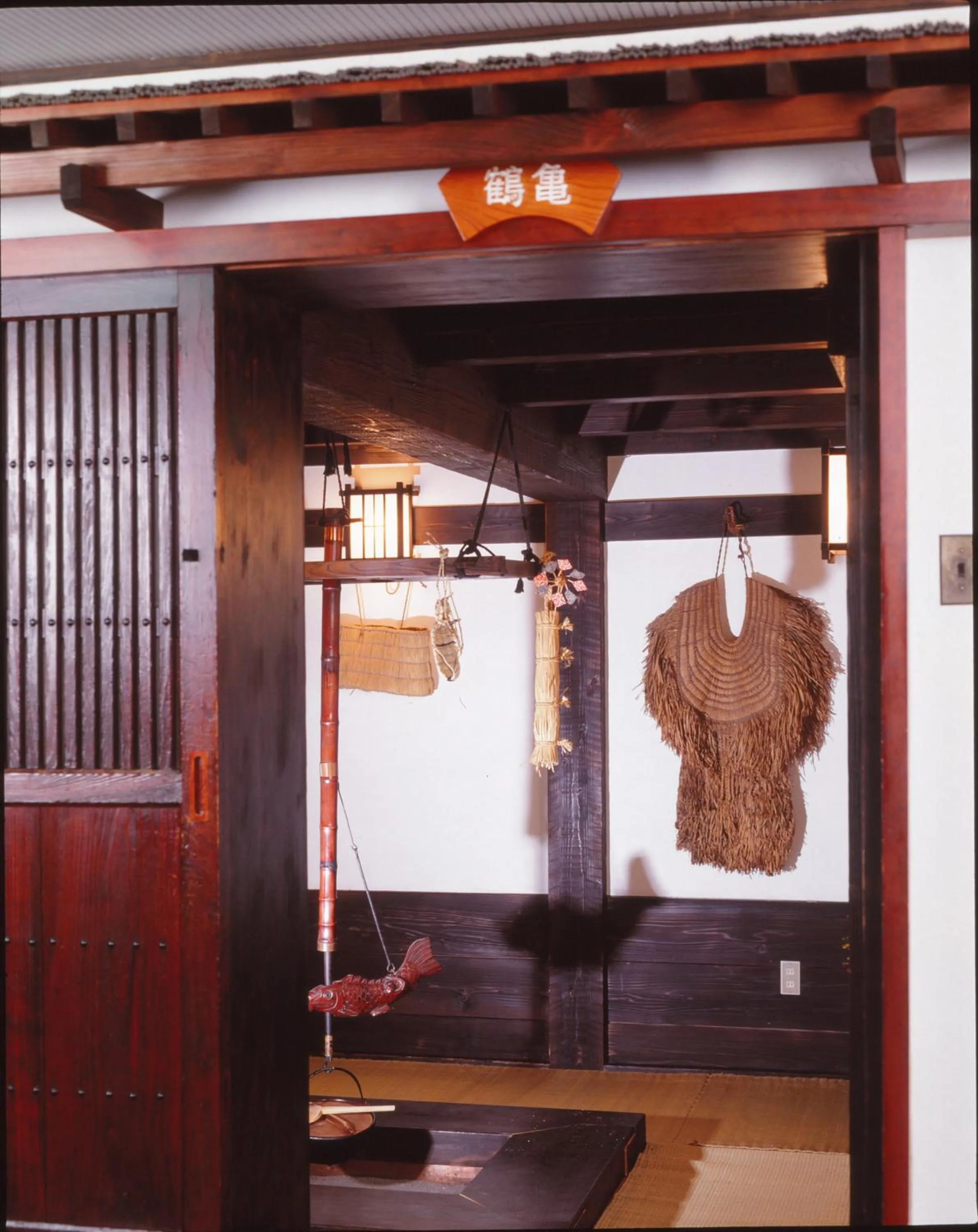 Banquet/Function facilities in Motoyu Arimaya