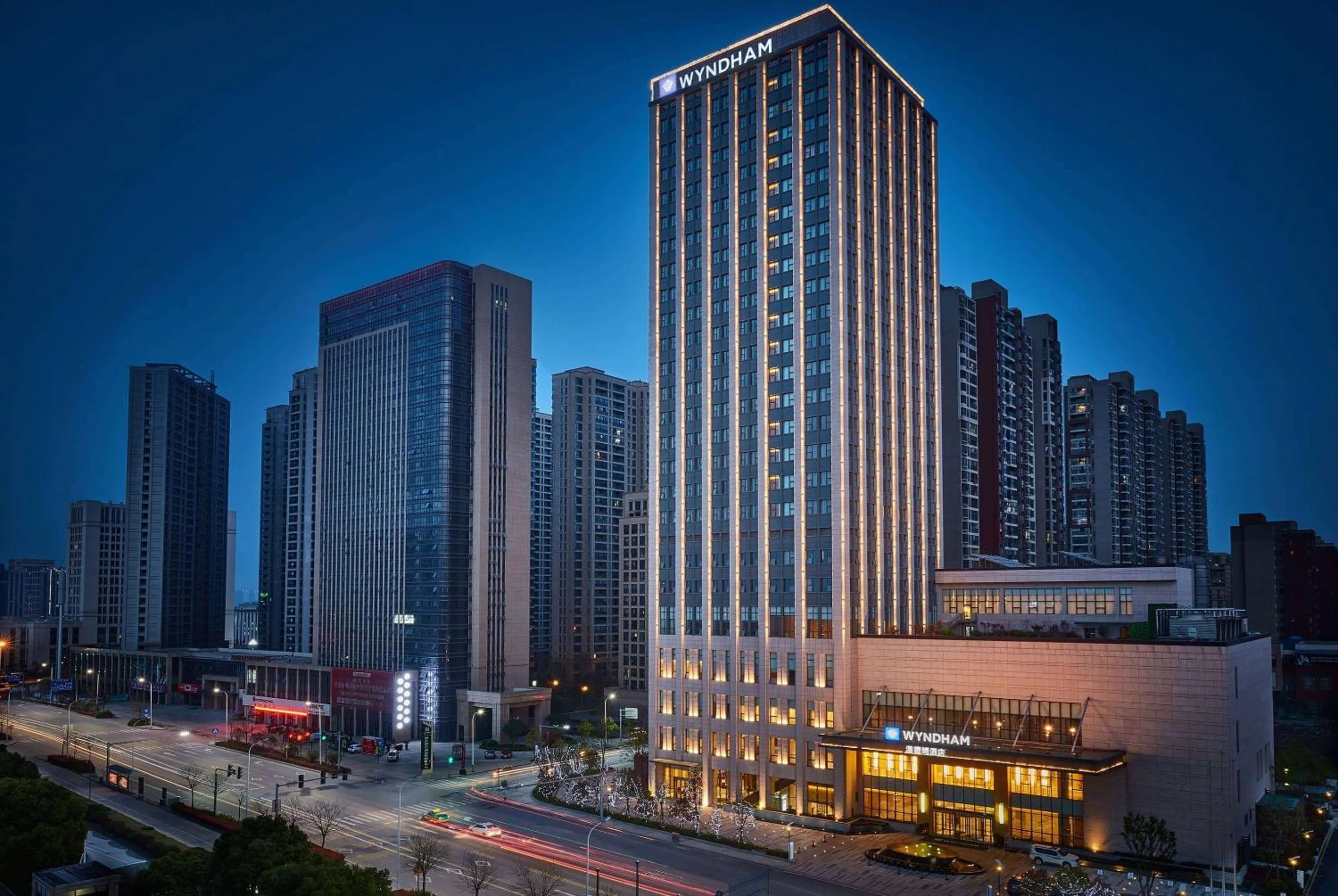 Wyndham Jingzhou