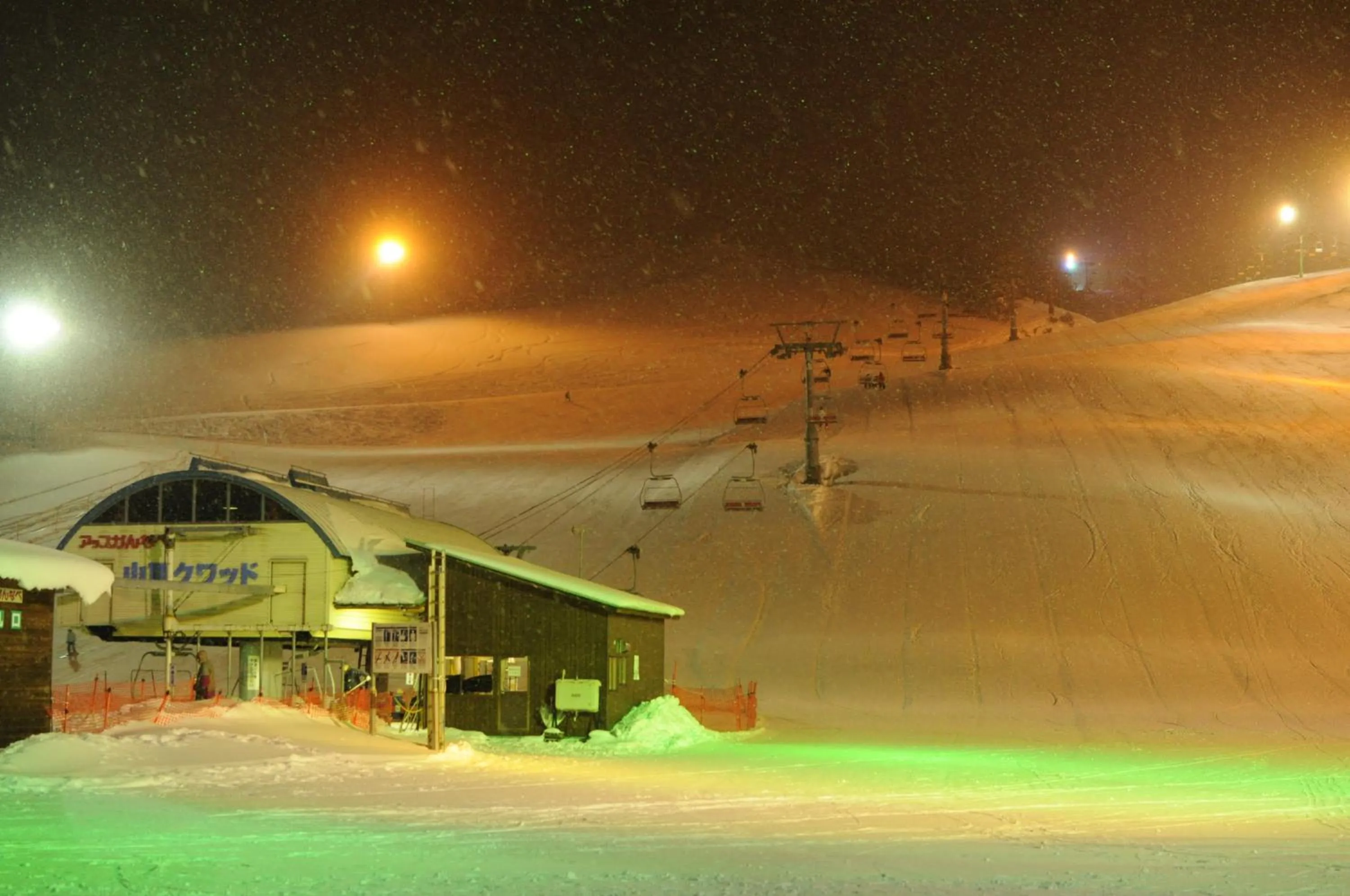 Winter in Kannabe Highland Hotel