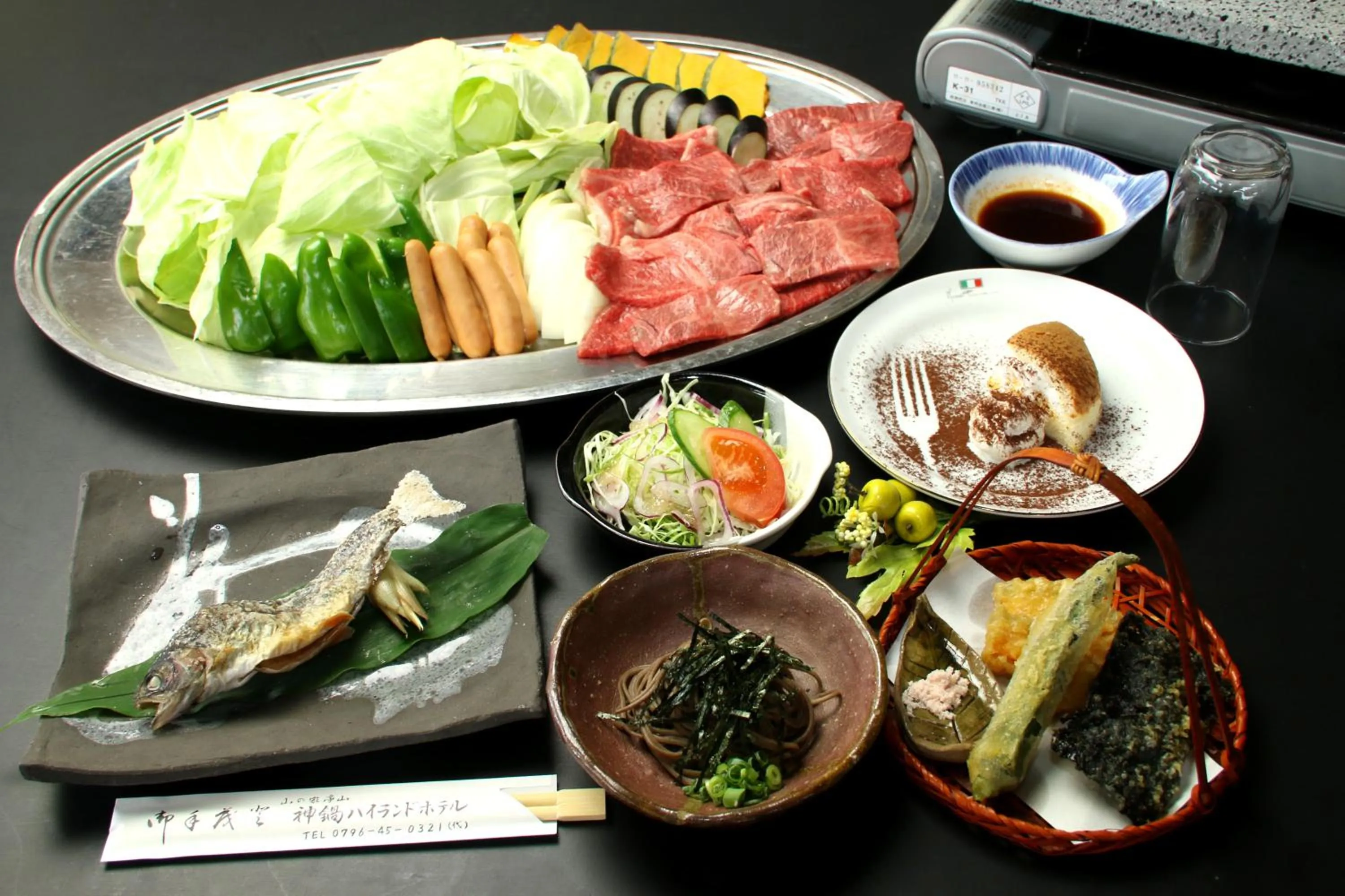 Food close-up in Kannabe Highland Hotel