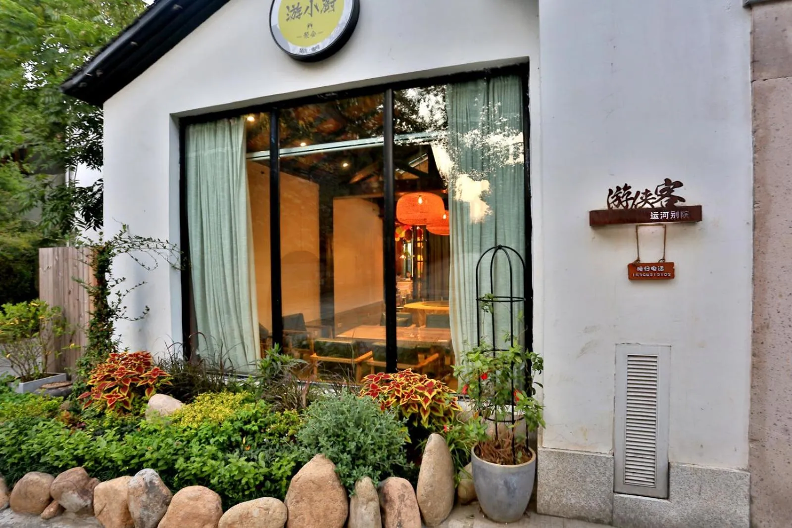 Property building in Youxiake Canal Hotel Hangzhou