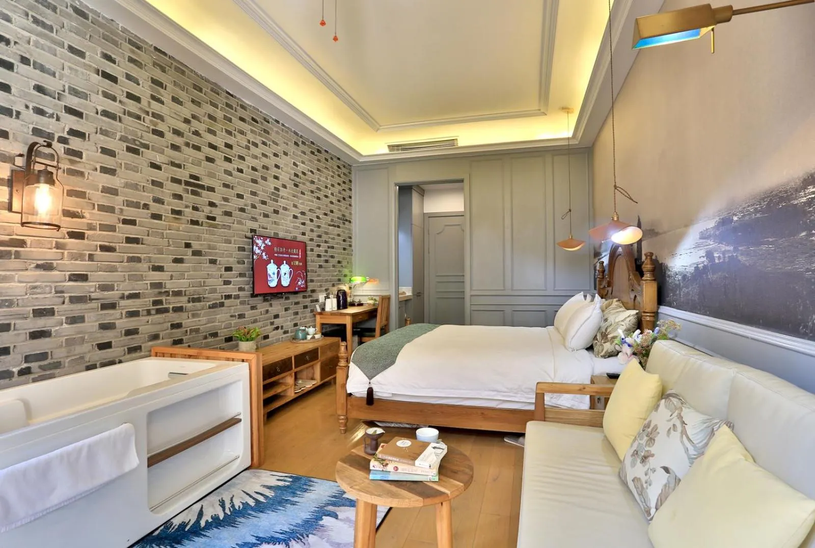 Bath in Youxiake Canal Hotel Hangzhou