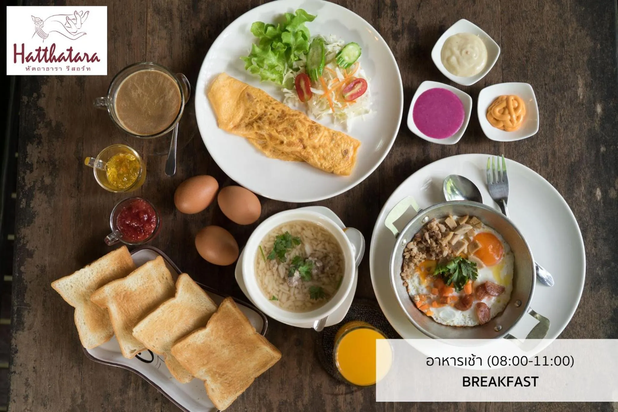 Breakfast in Hatthatara Resort