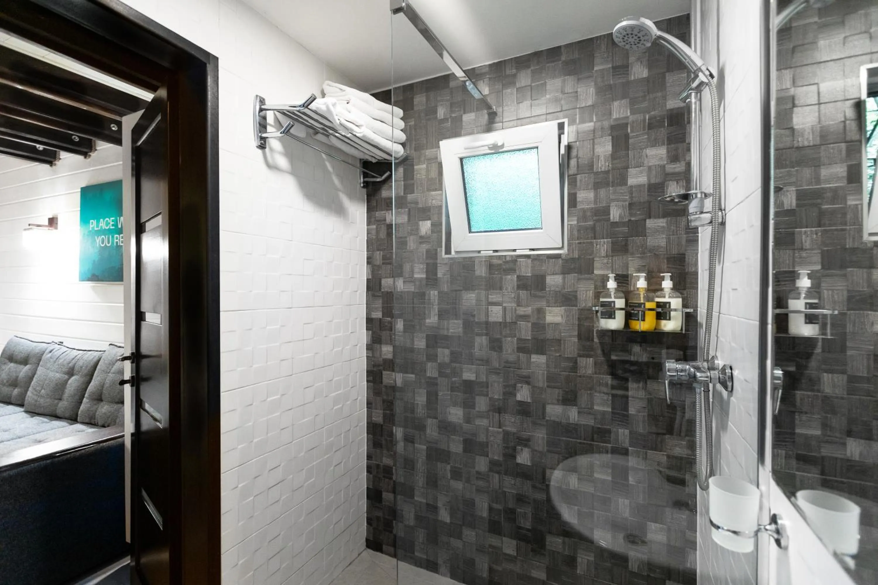 Tree House Relax Park