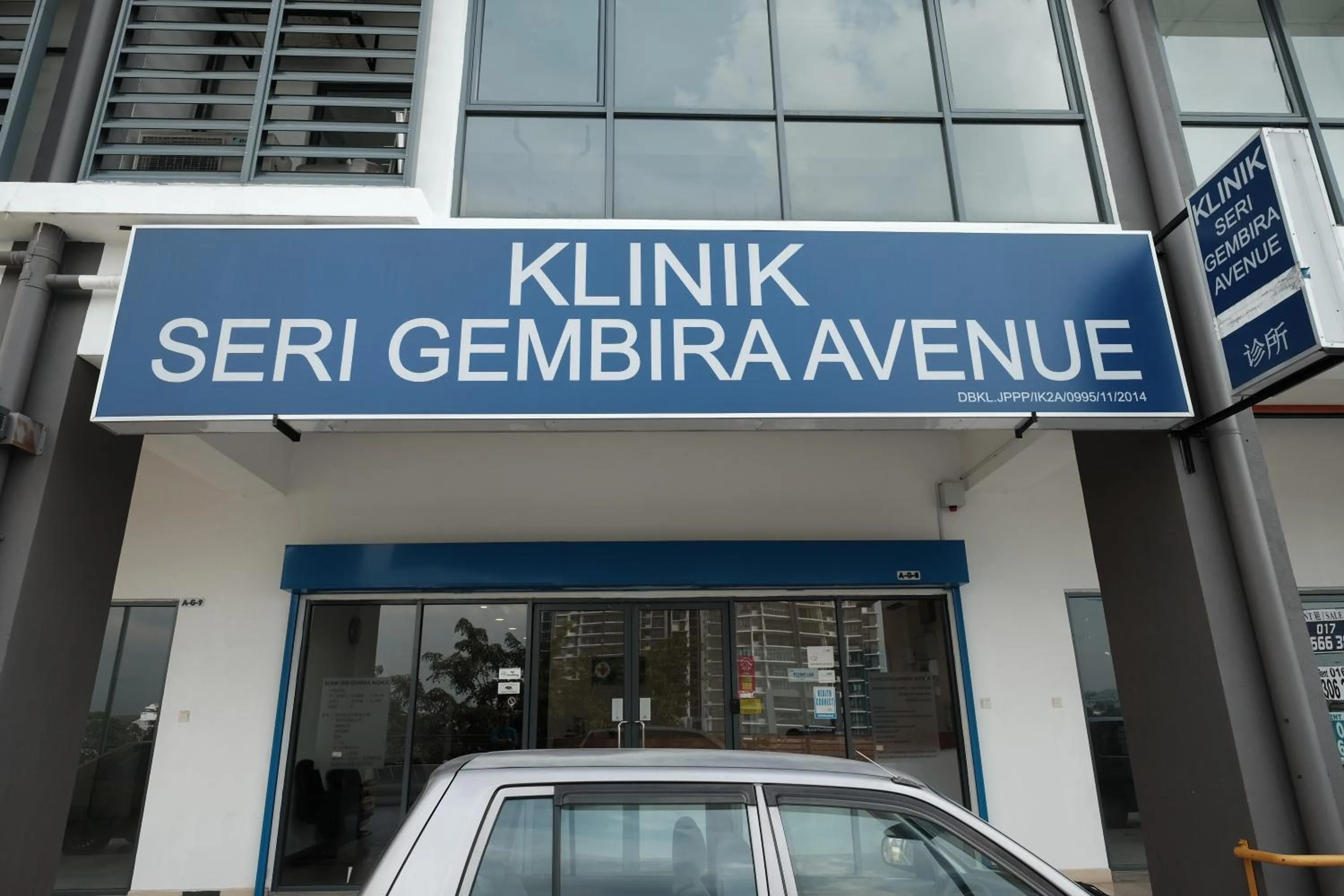 Area and facilities in B Lot Hotel