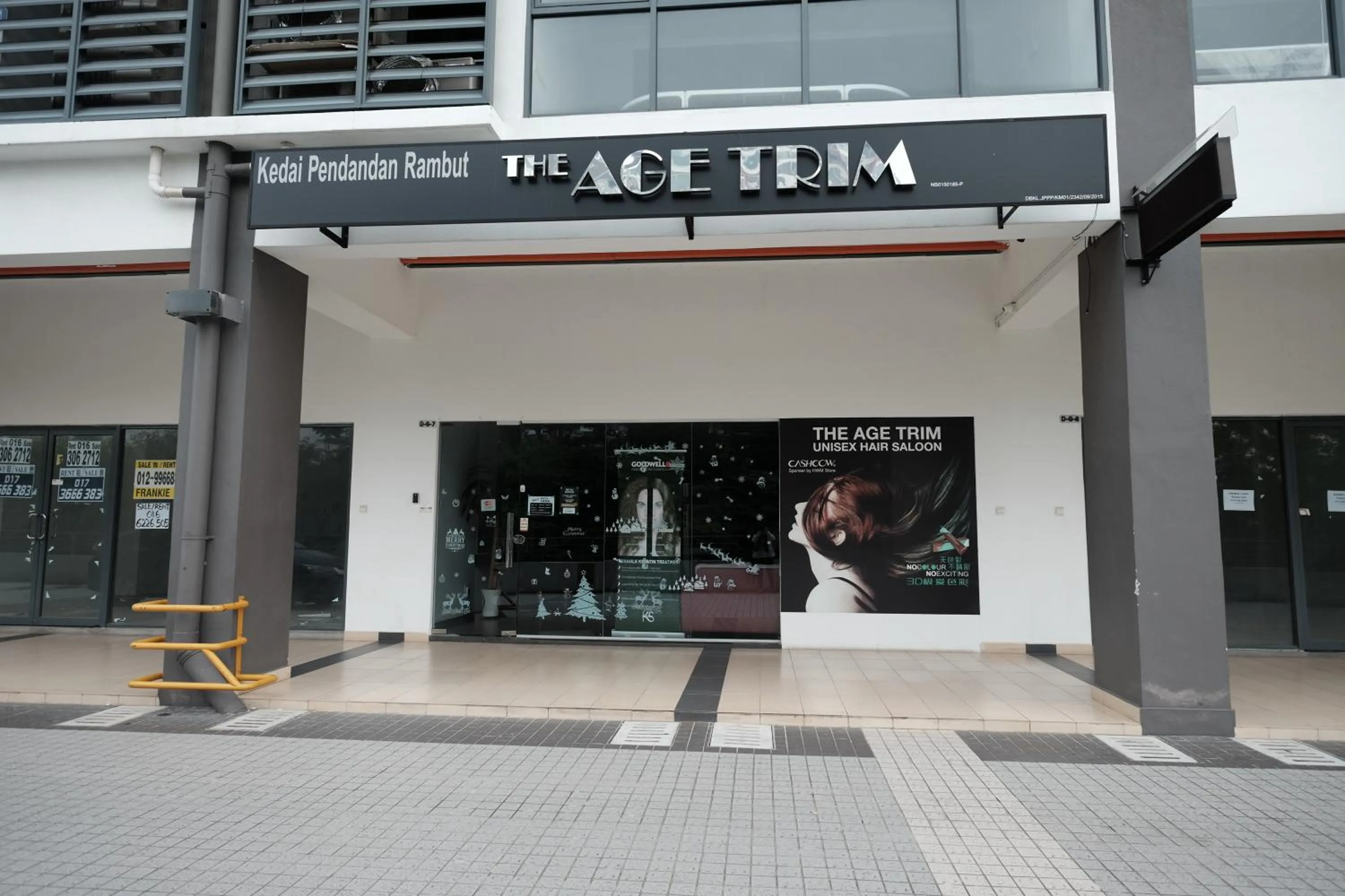 Area and facilities in B Lot Hotel